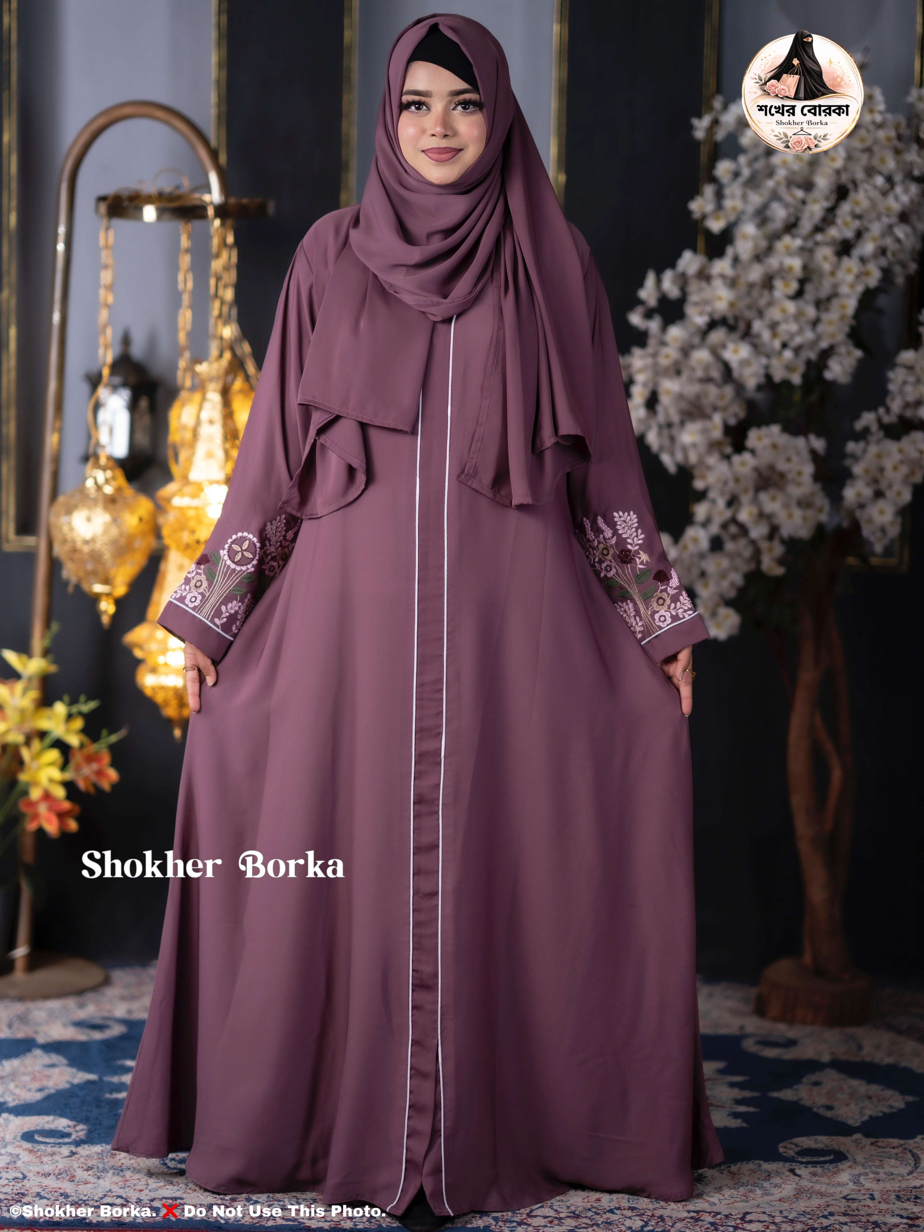 Anjuman Borka (Dusty Purple)