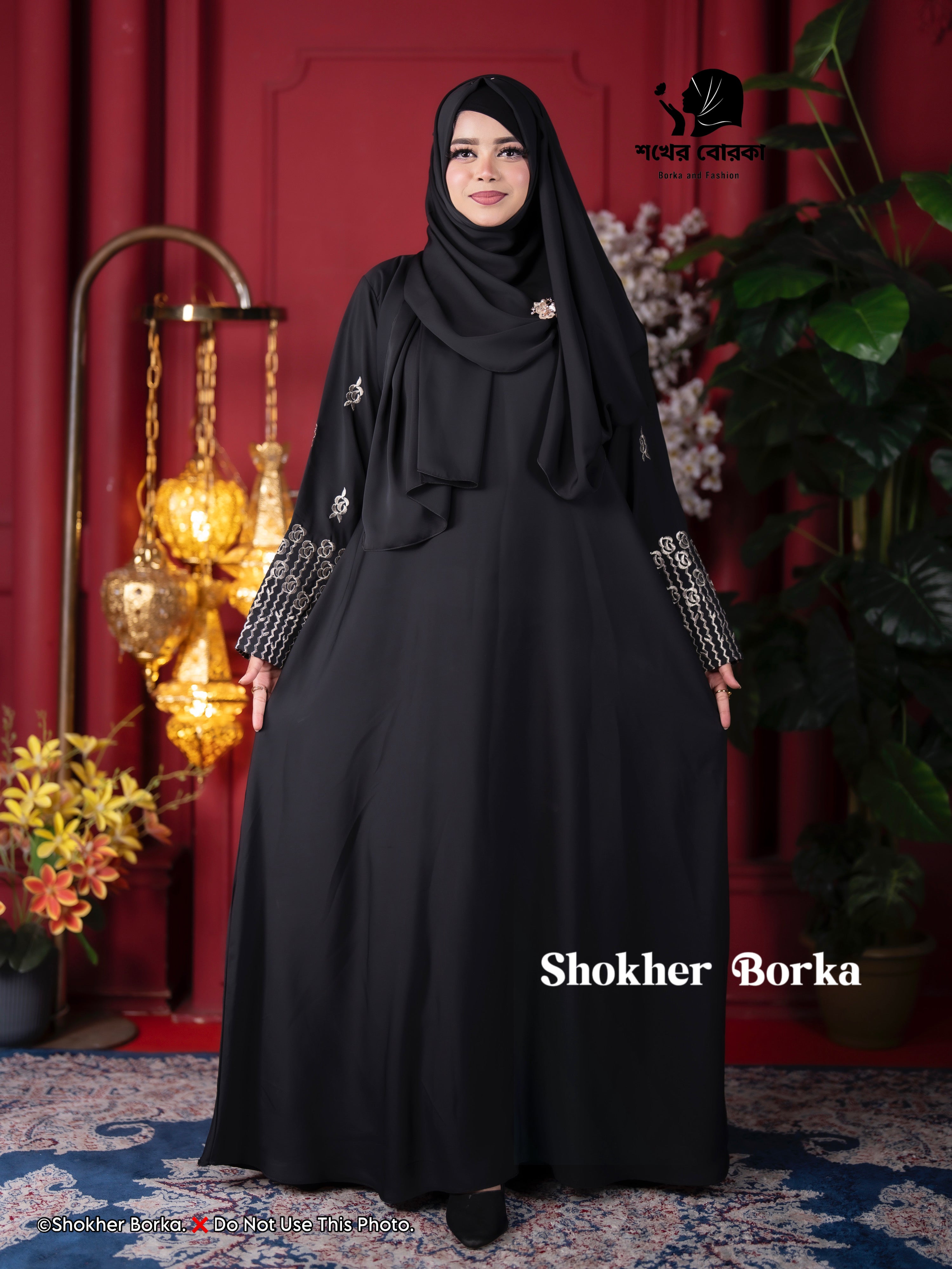 Sahara Embroidary Borka