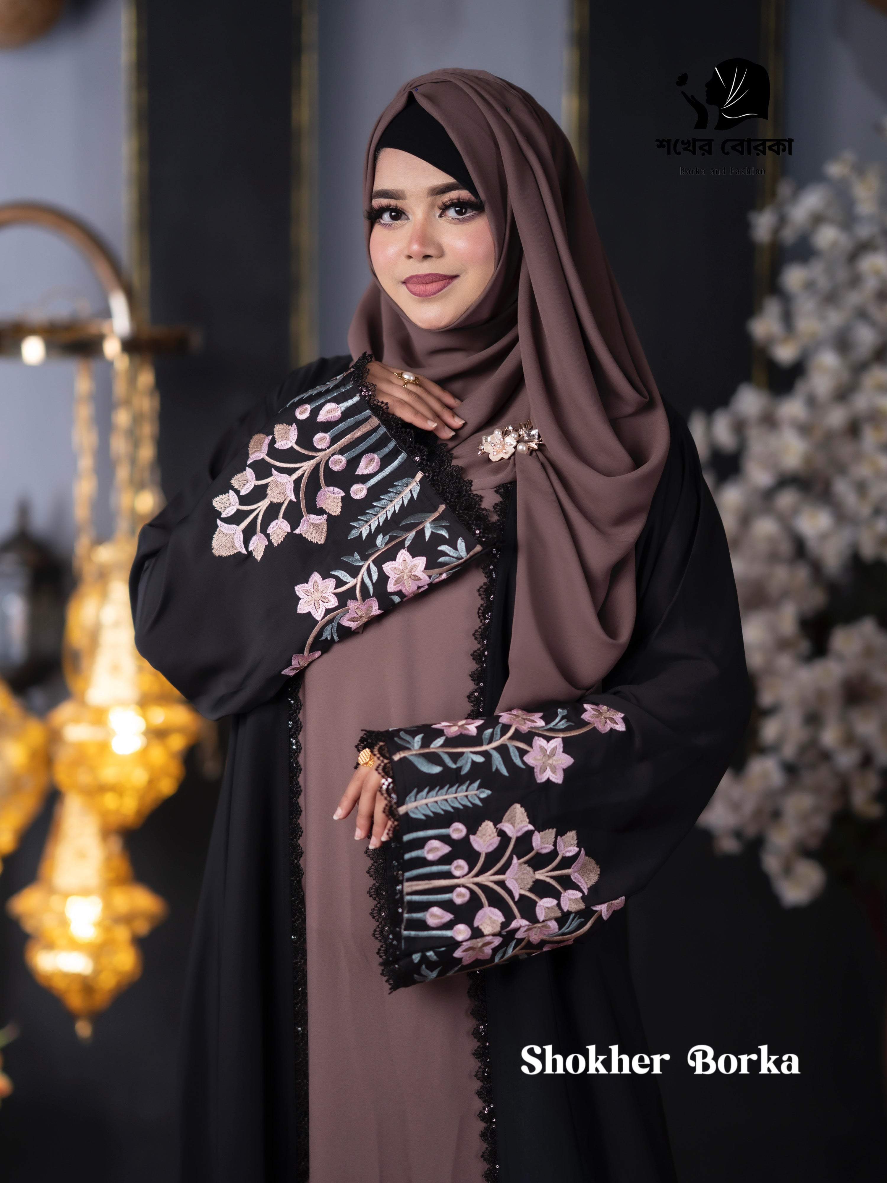 Bithi Adjust Koti Borka (Black)