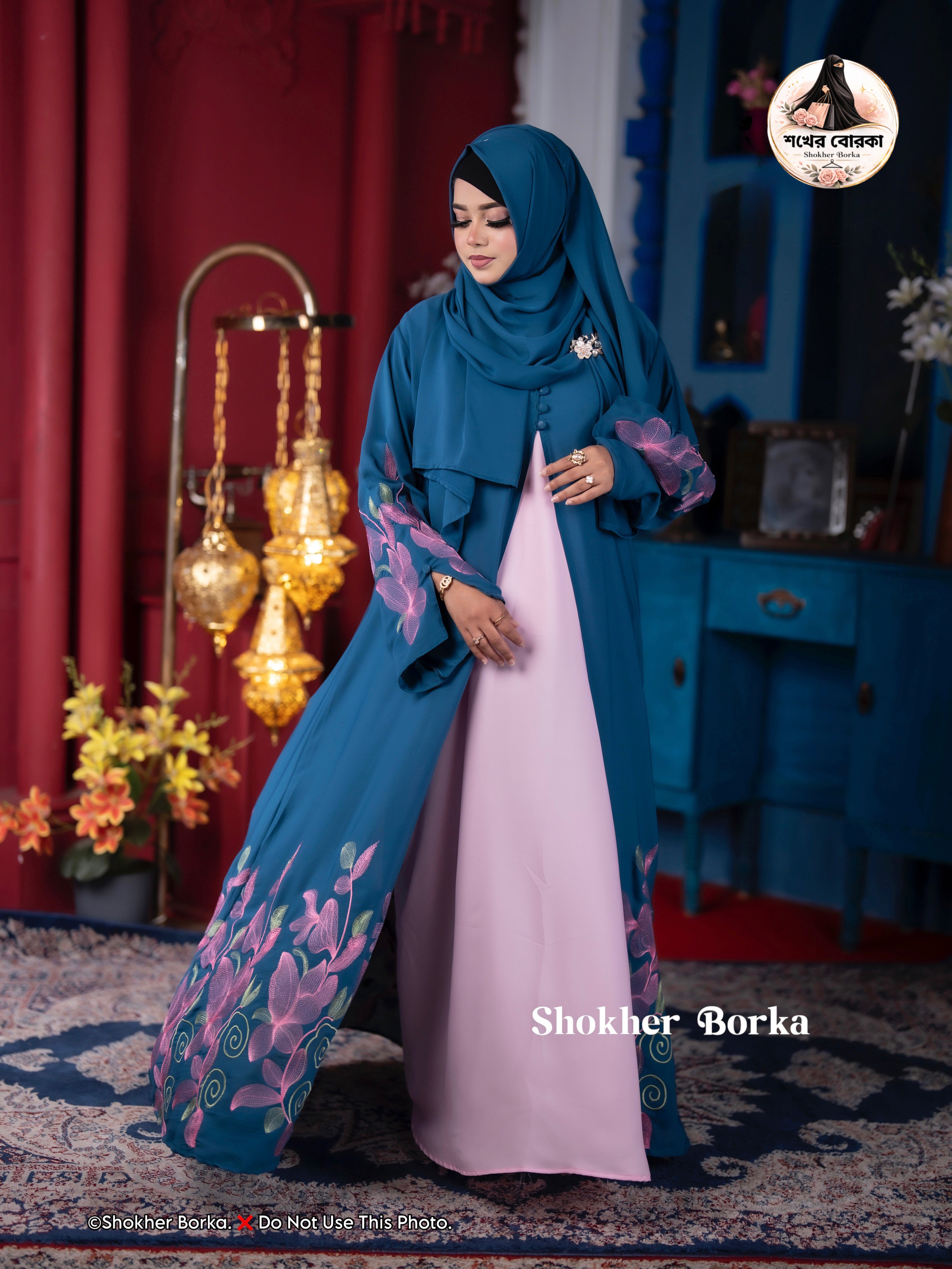 Charulota Koti Borka (Teal Blue)