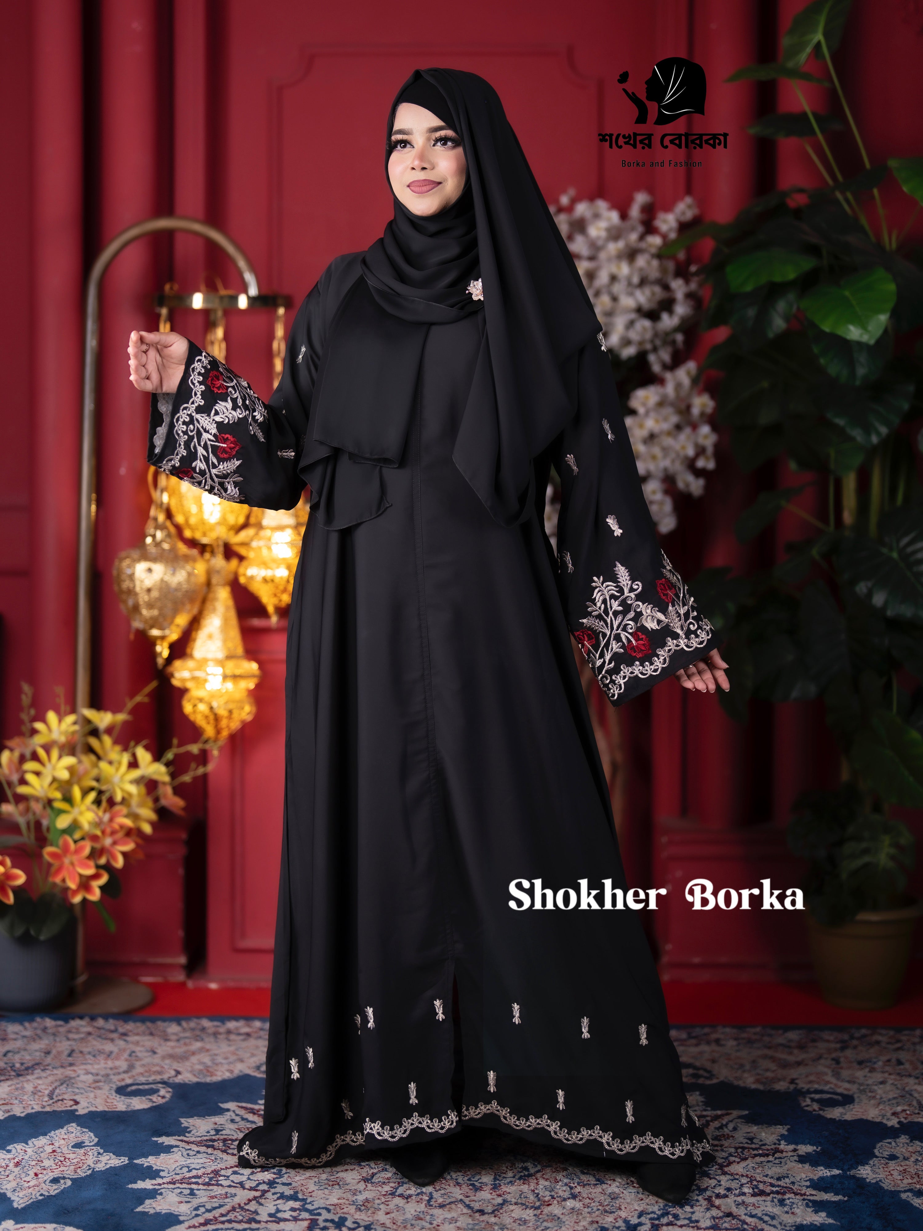 Nura Embroidery Borka