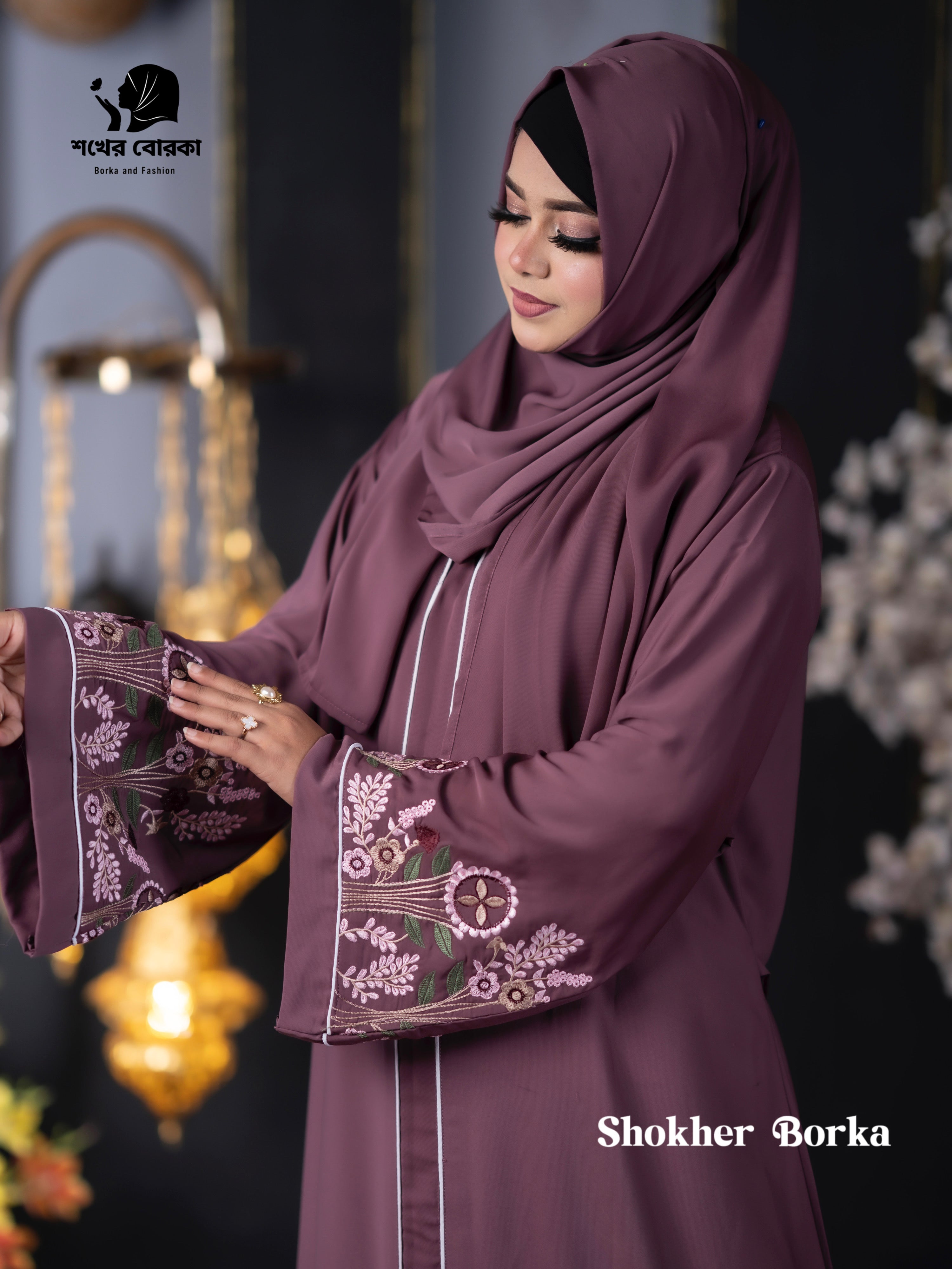 Anjuman Borka (Dusty Purple)