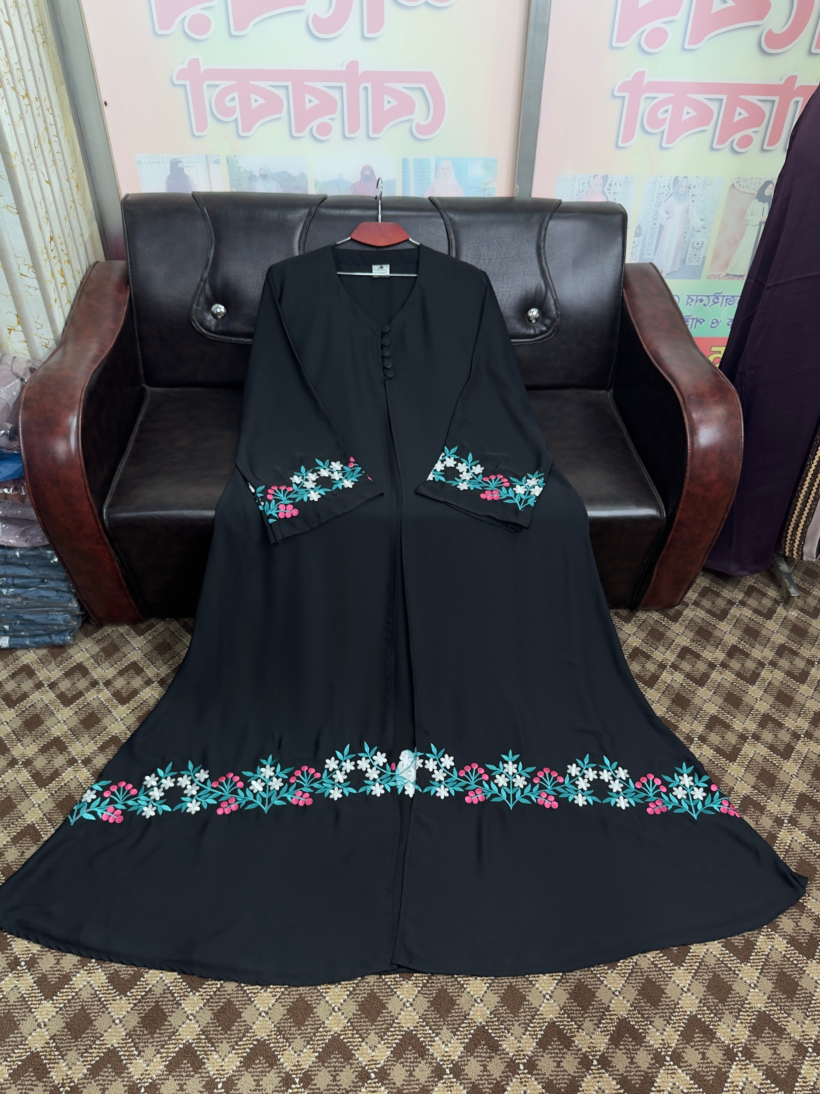 Farzana Embroidary Koti