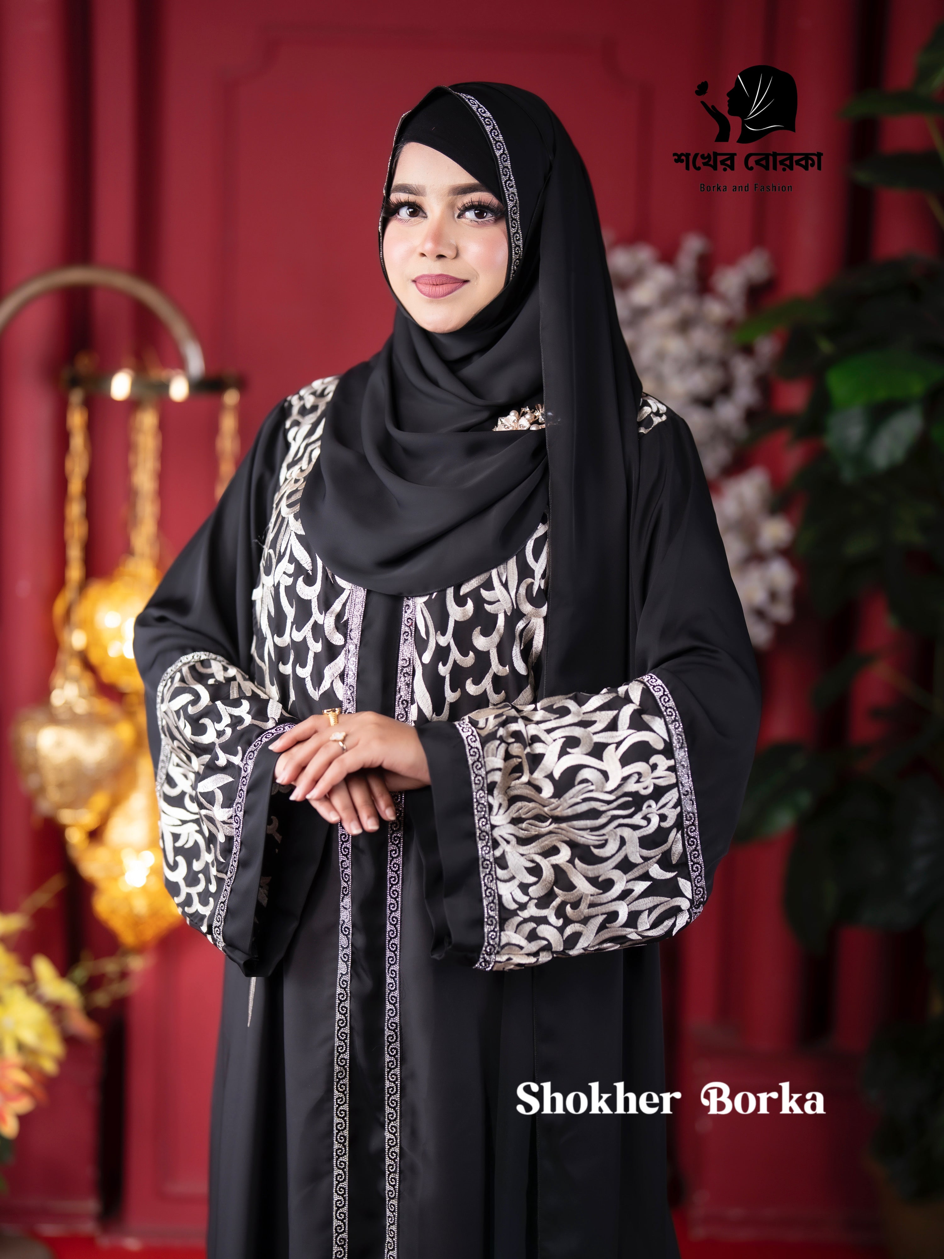 Mahira Premium Borka