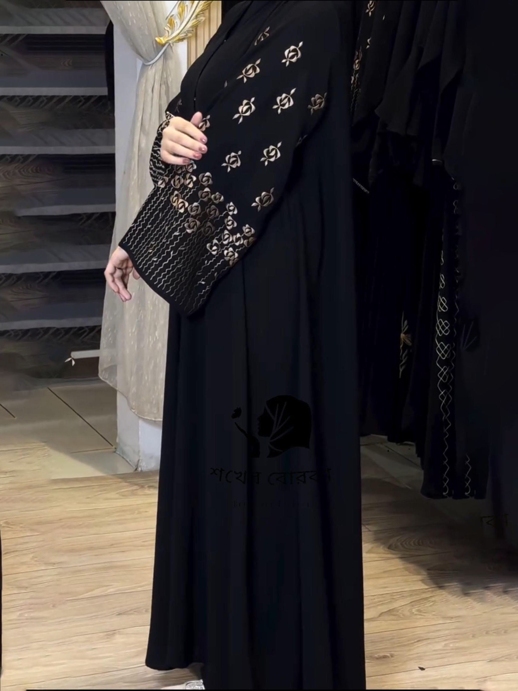 Sahara Embroidary Abaya