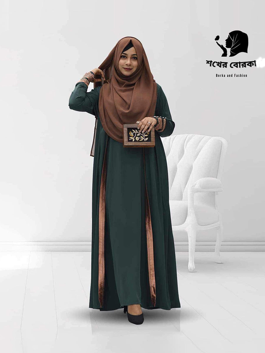 আফরিন  বোরকা ( Seagreen Colour )