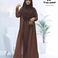 আফরিন  বোরকা ( Coffee Colour )