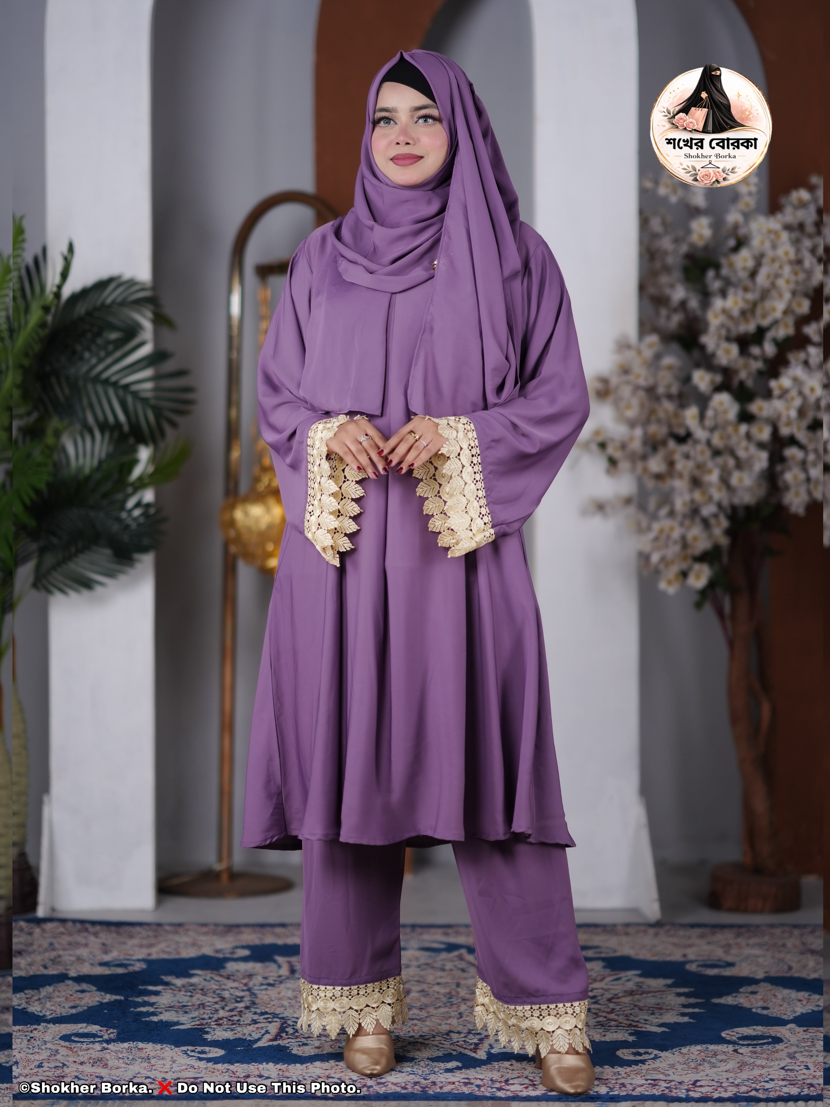 Beauty Co-ord Set ( Lavender )