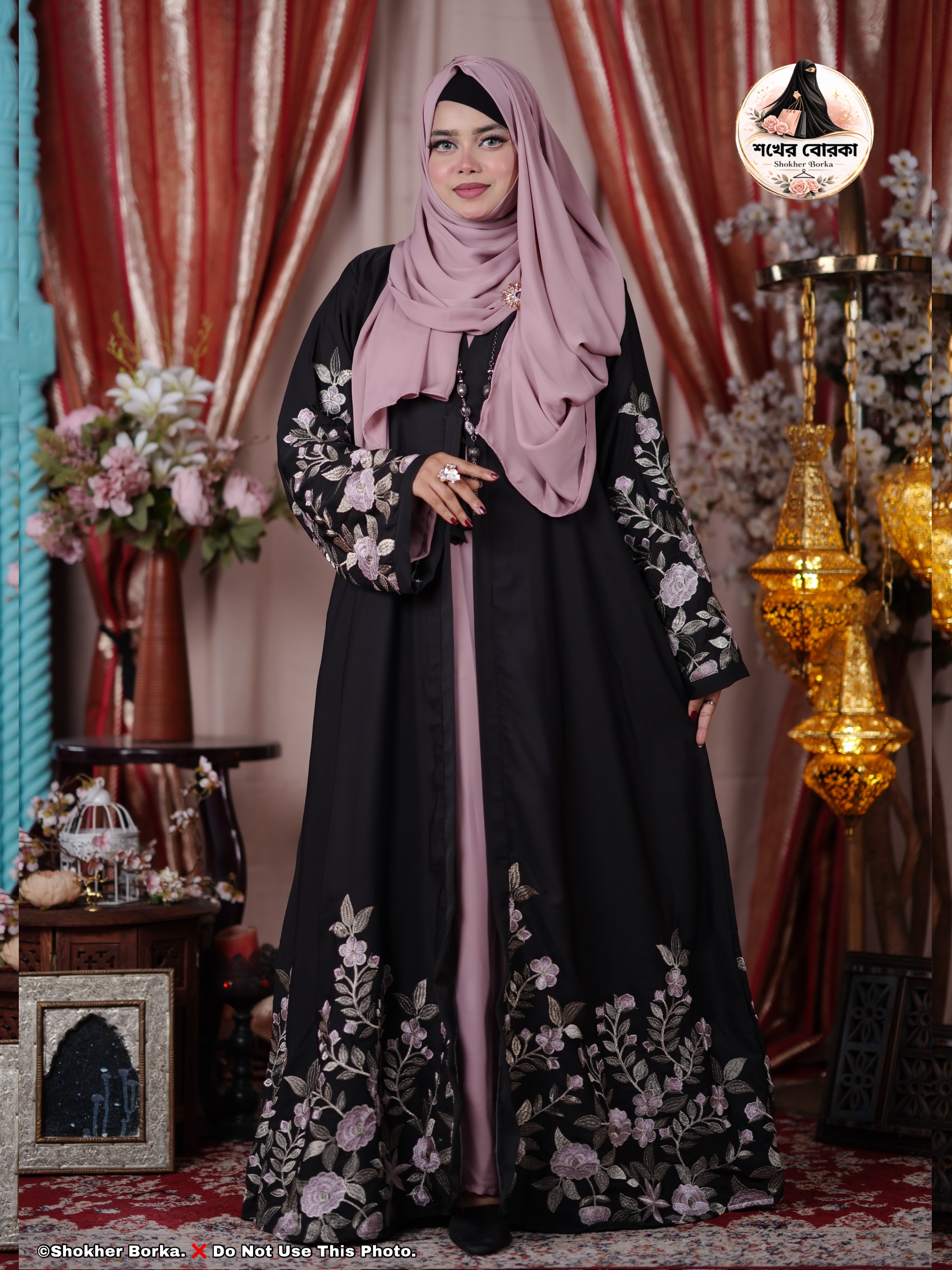 Afsara Embroidary Koti