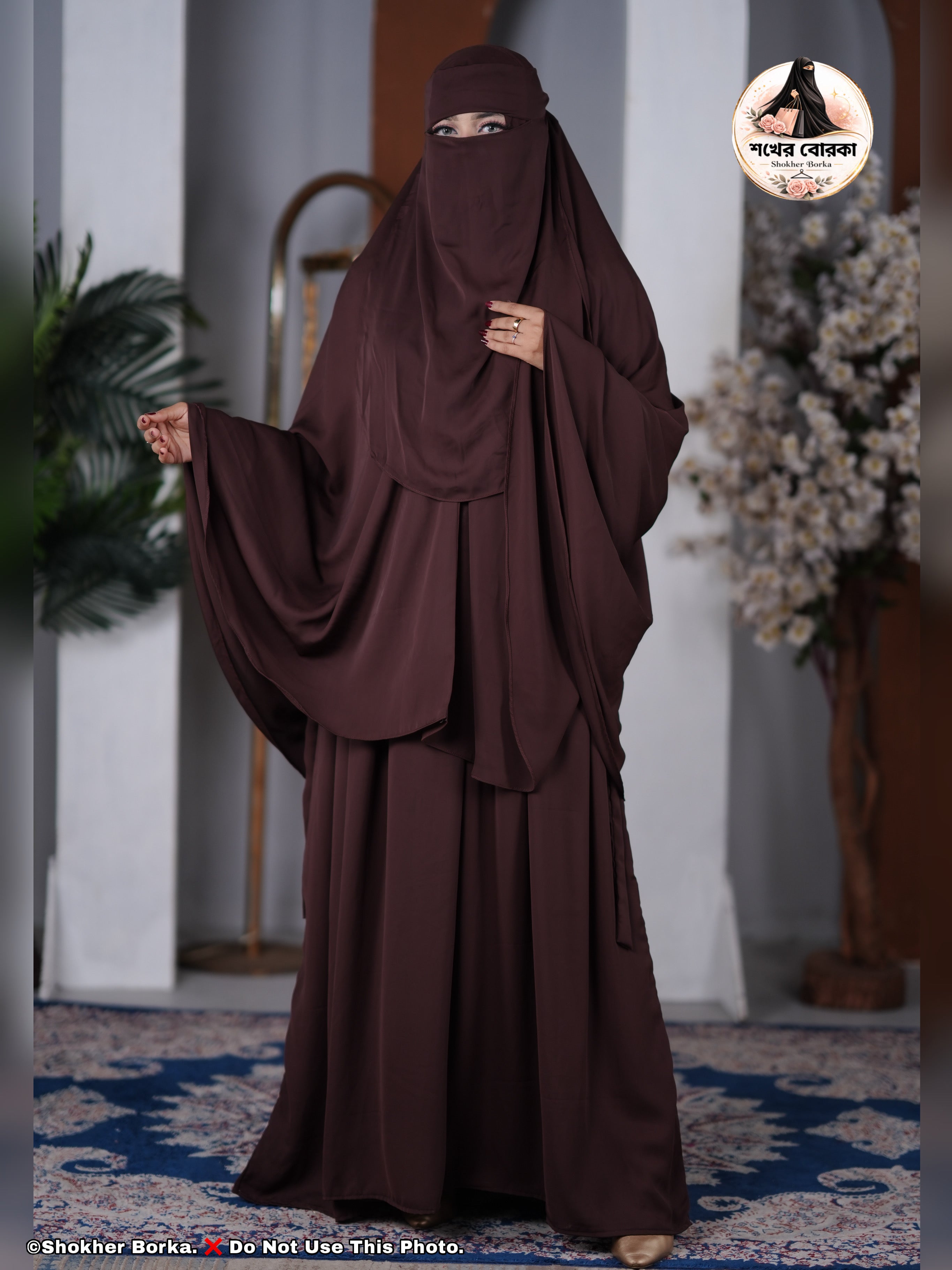 Safiya Sunnati Borka Set ( Coffee )