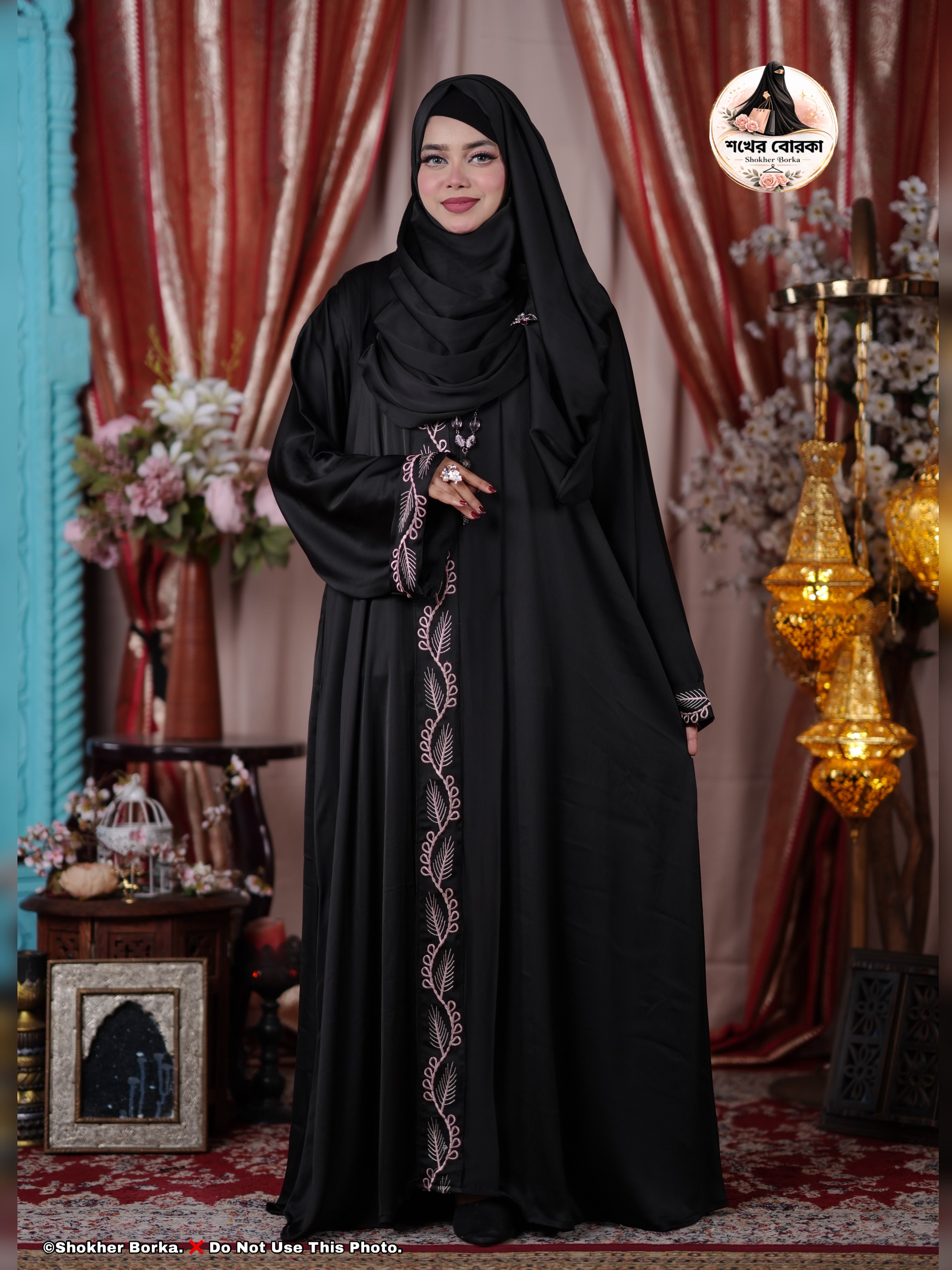 Midisha Zafran Borka