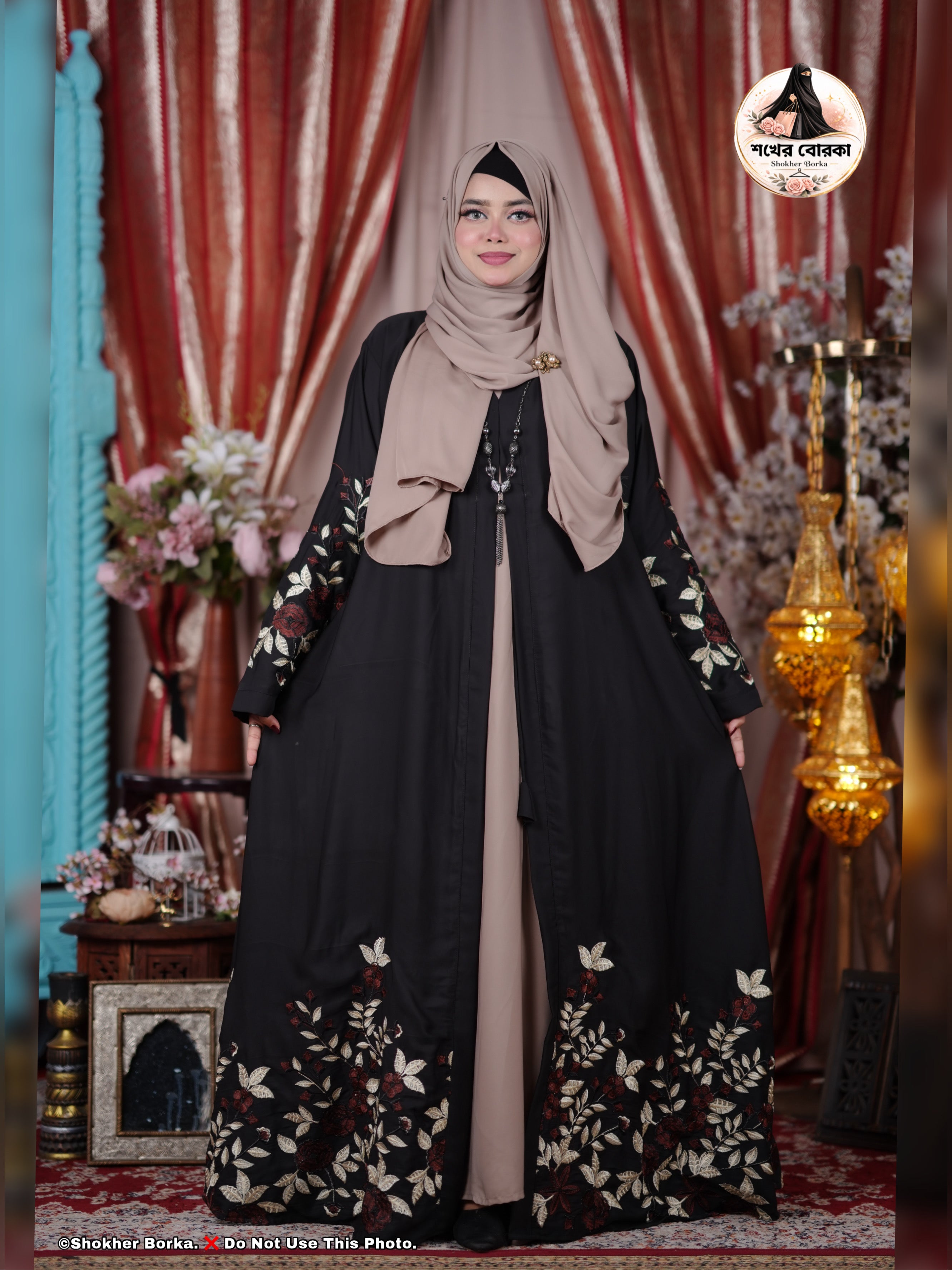 Labiba Embroidary Koti ( Black )