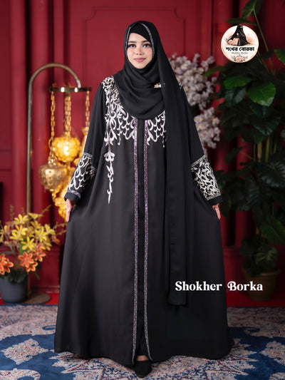 Mahira Premium Borka