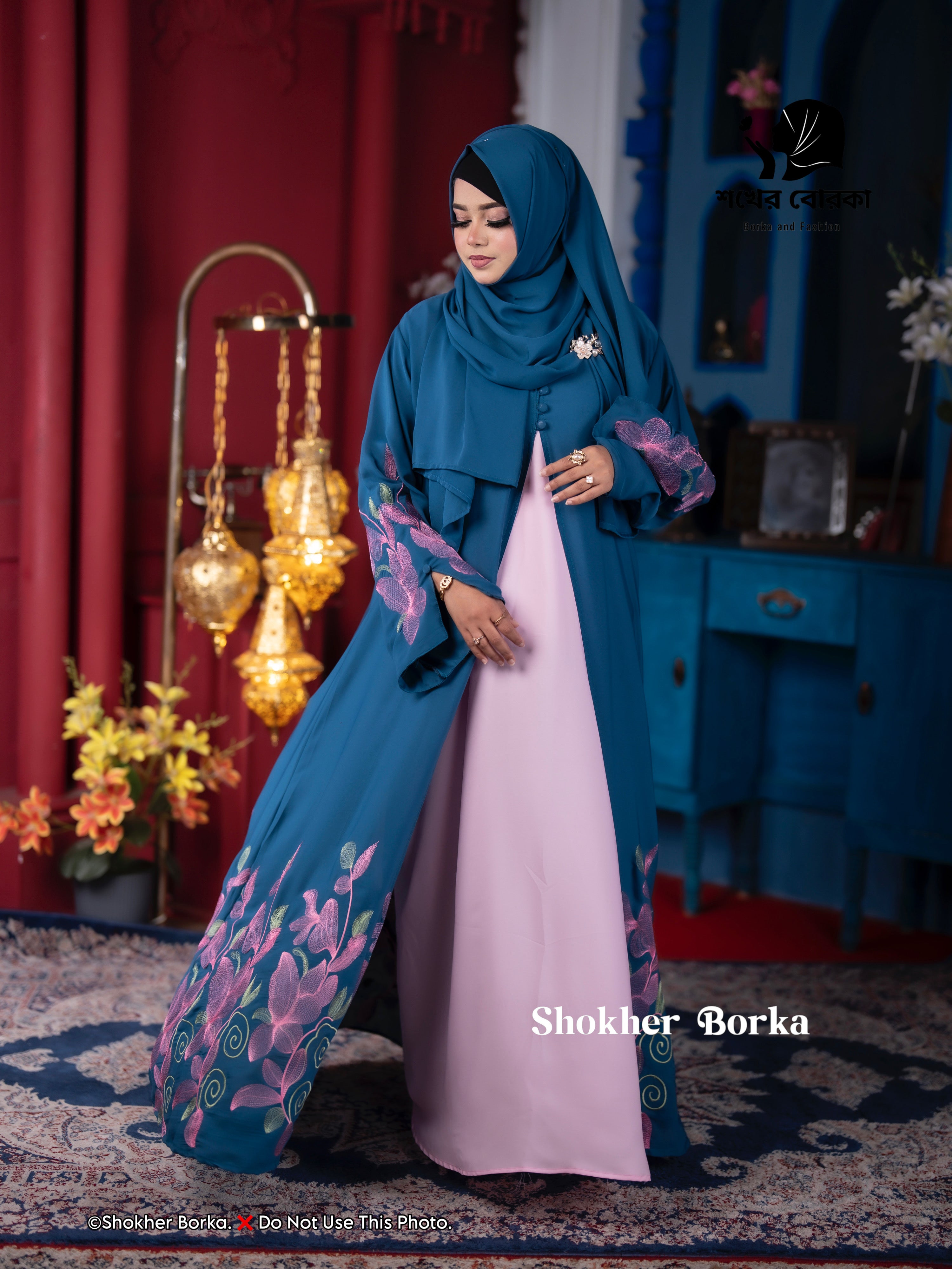 Charulota Koti Borka (Teal Blue)
