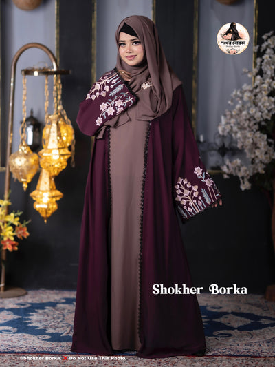 Bithi Adjust Koti Borka (Koliza)