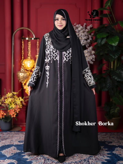 Mahira Premium Borka