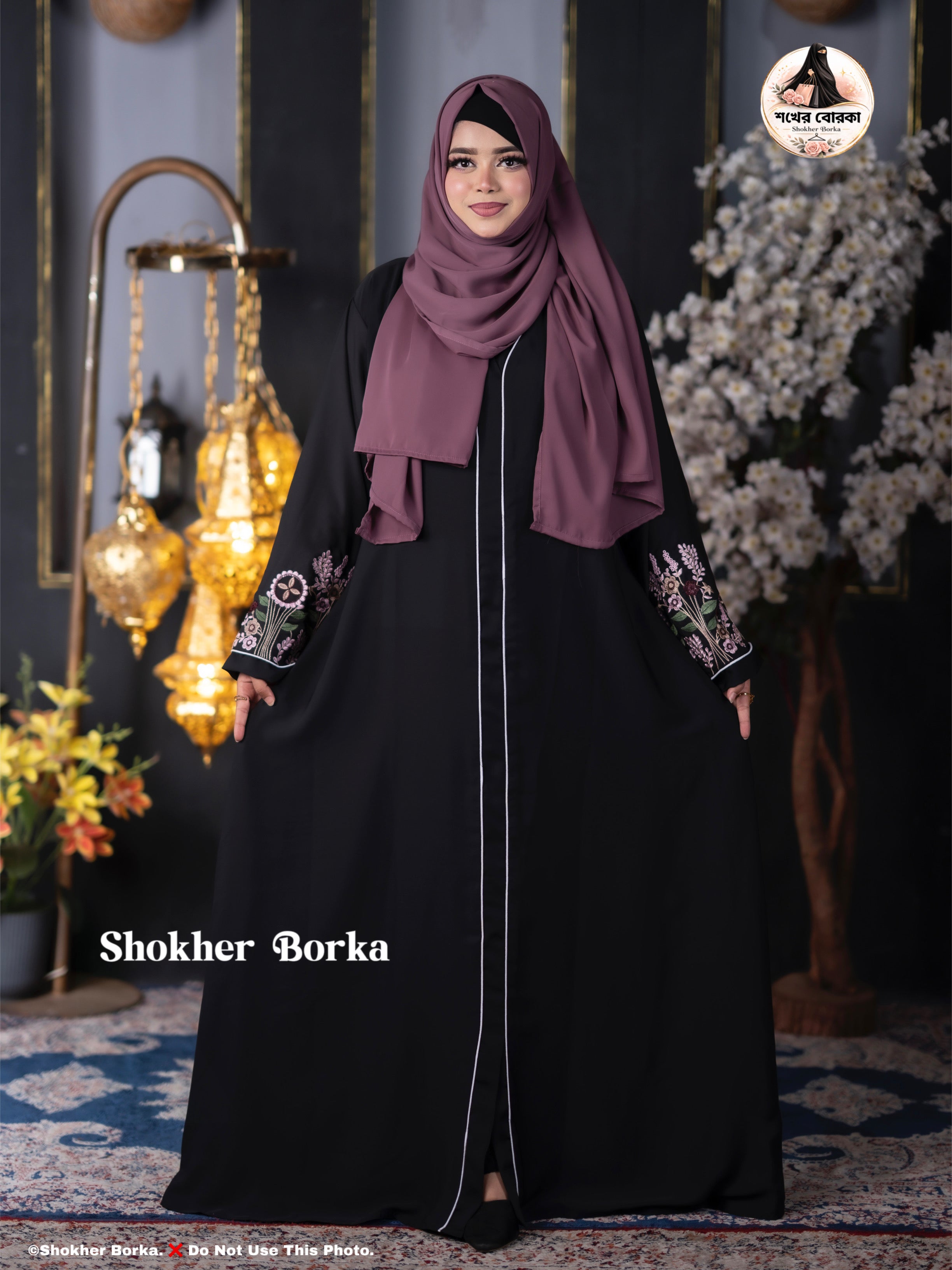 Anjuman Borka (Black)