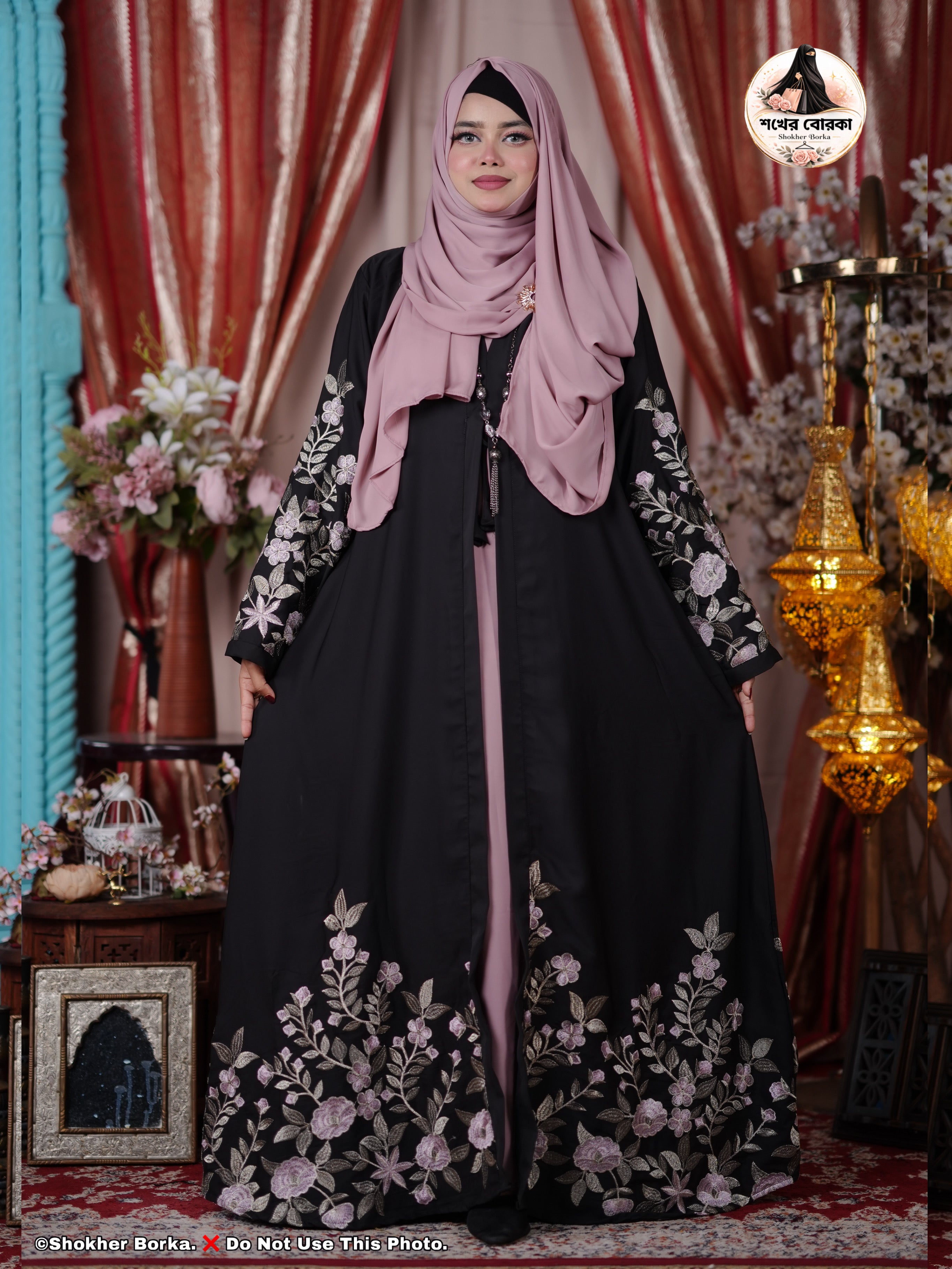 Afsara Embroidary Koti