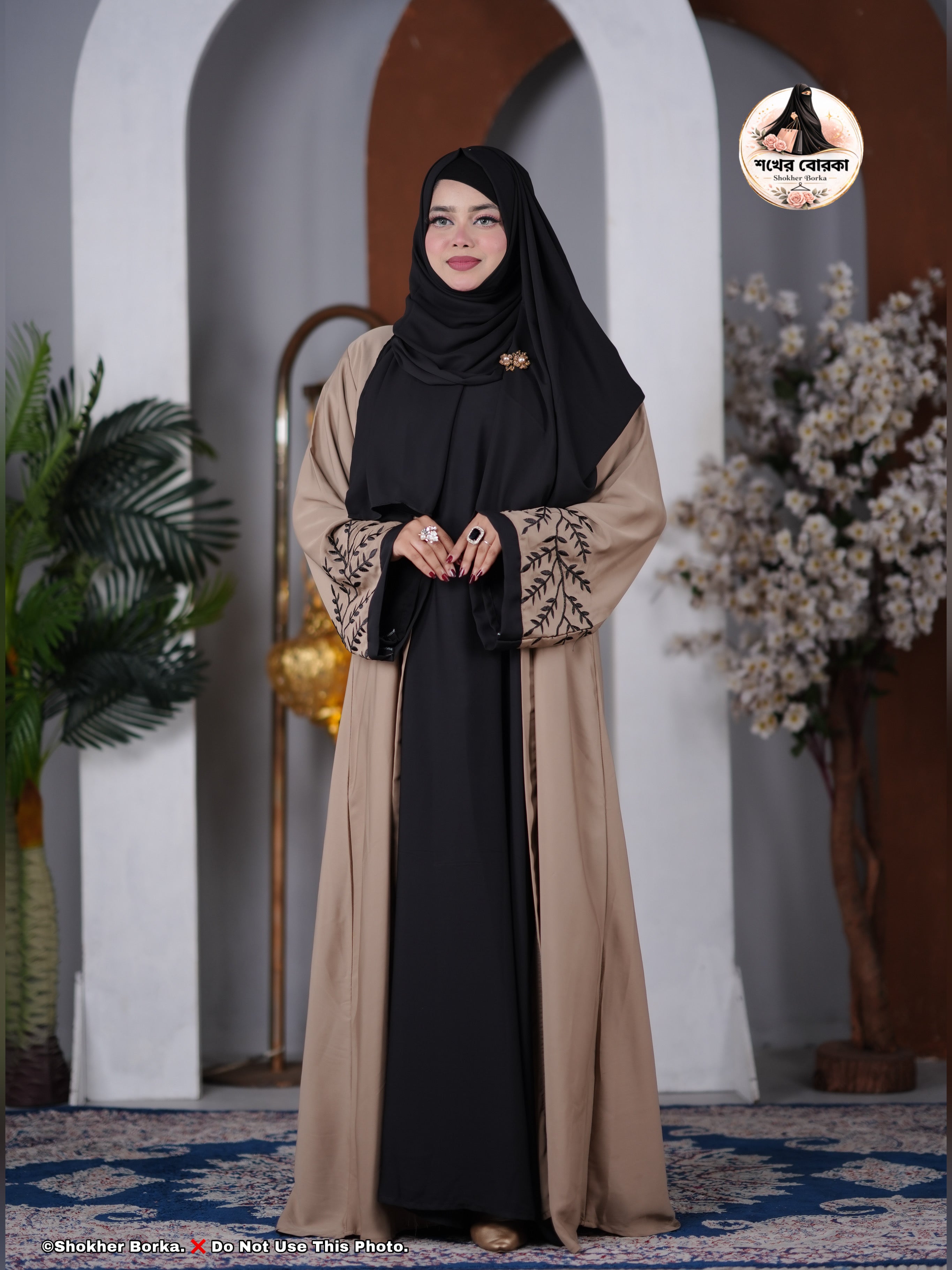 Kaspia Embroidary Koti ( Black )