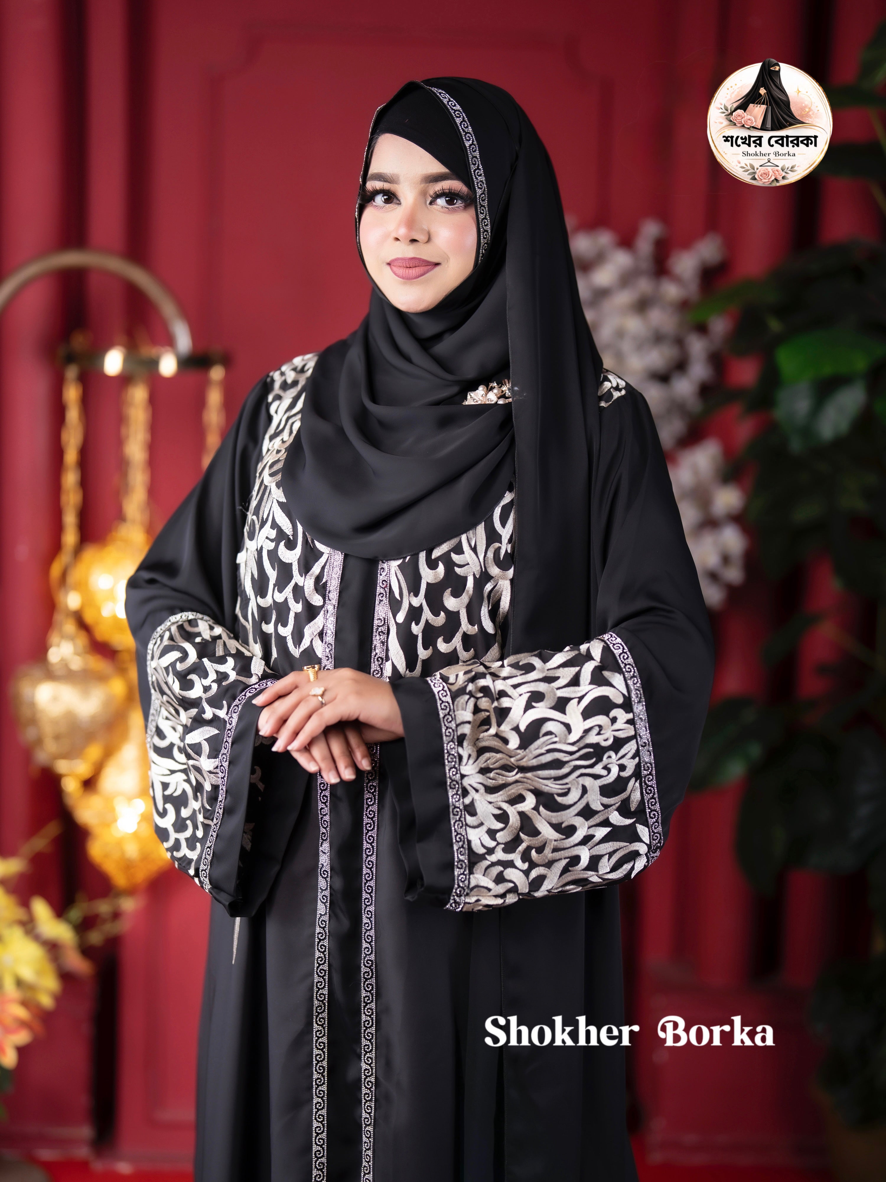 Mahira Premium Borka