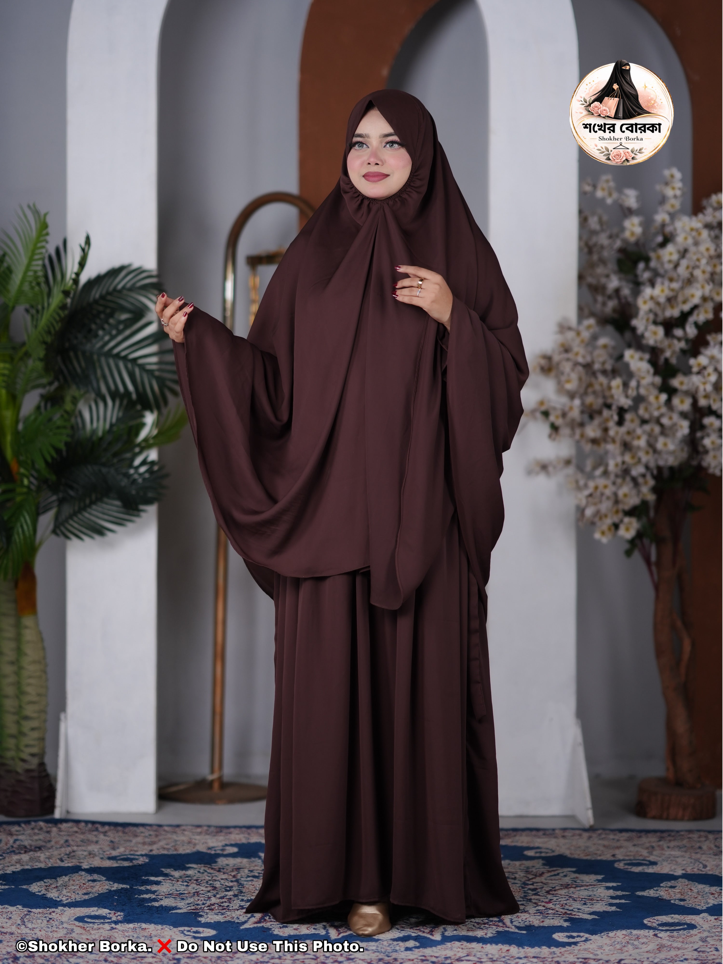 Safiya Sunnati Borka Set ( Coffee )