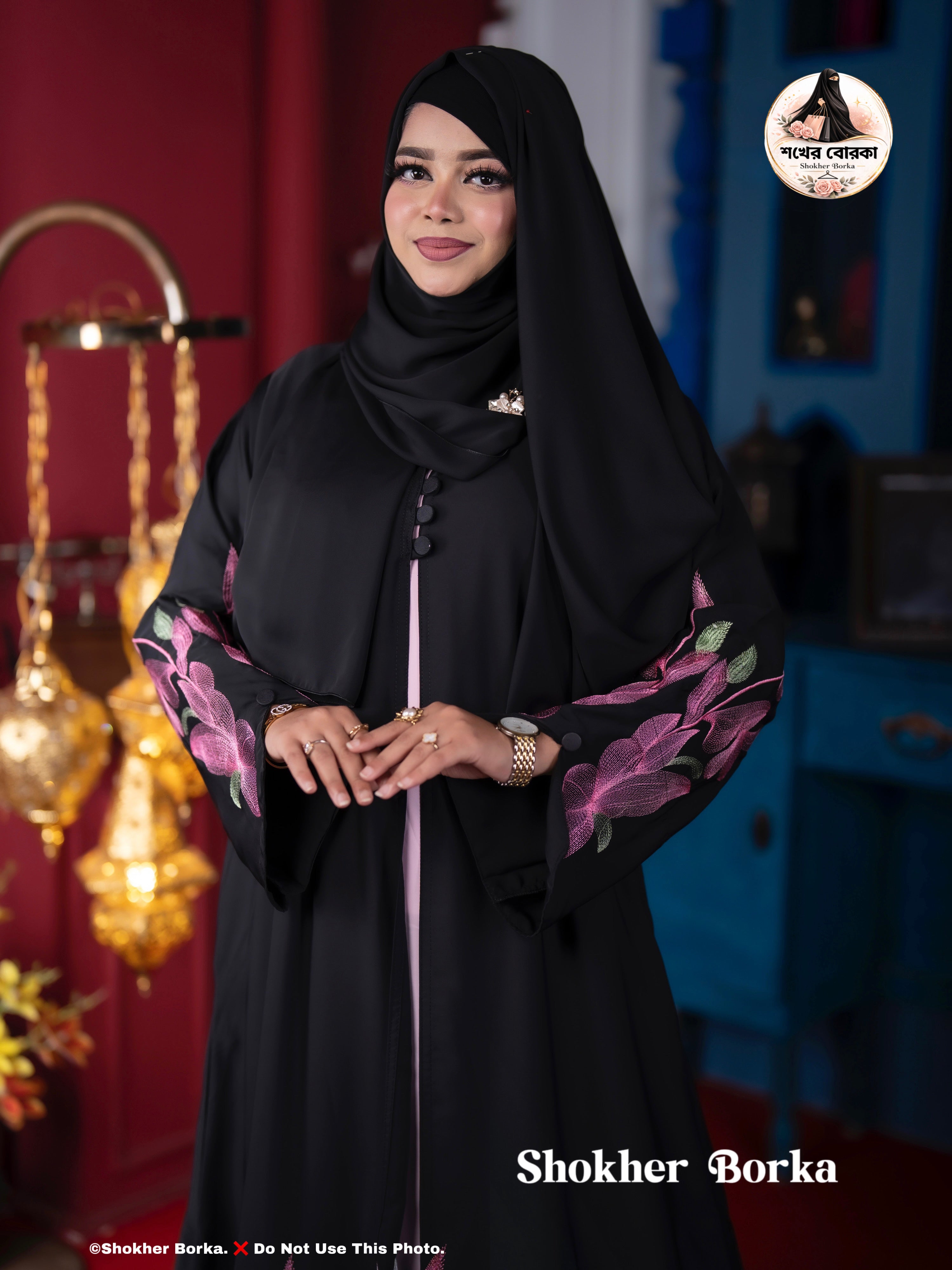 Charulota Koti Borka (Black)