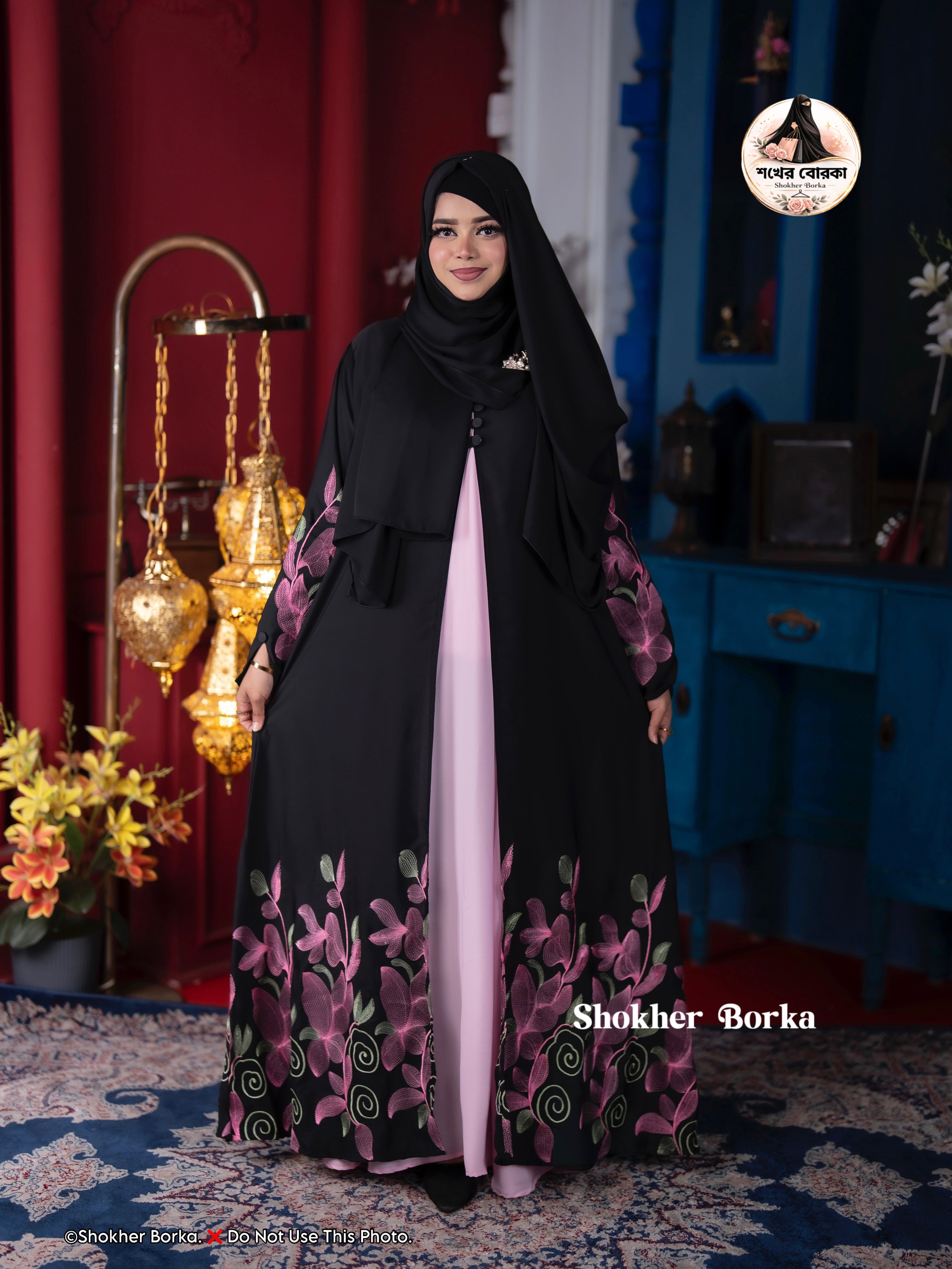 Charulota Koti Borka (Black)