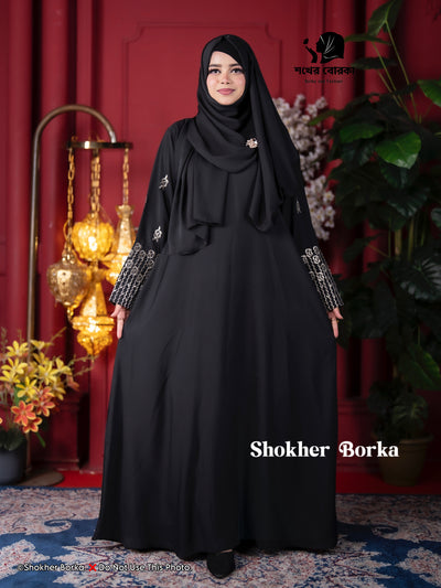 Sahara Embroidary Borka