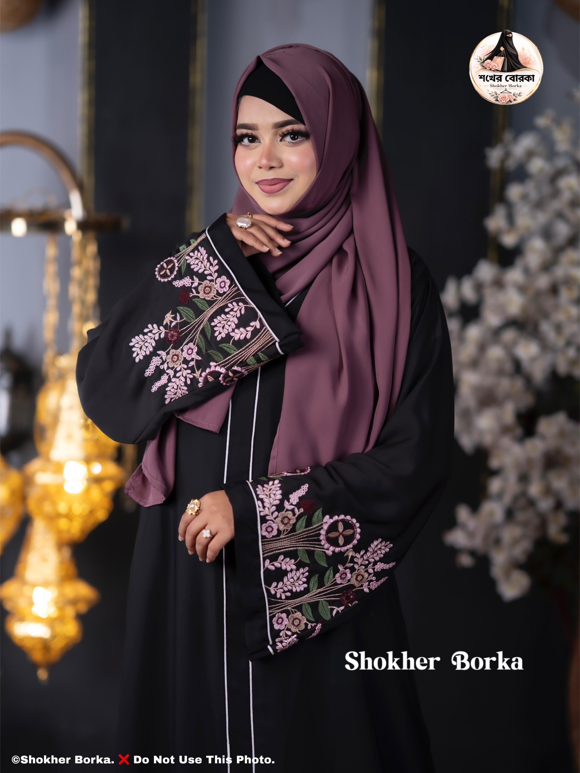 Anjuman Borka (Black)