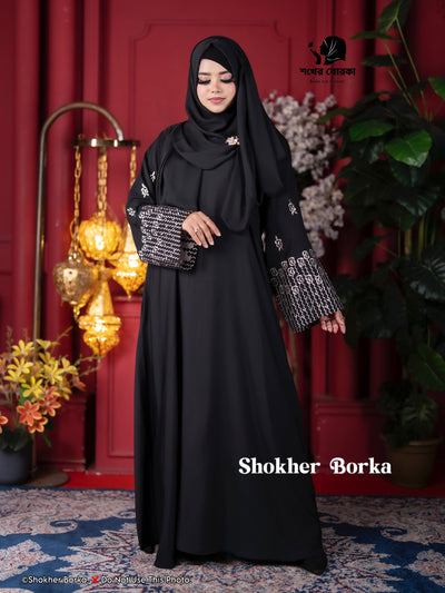 Sahara Embroidary Borka