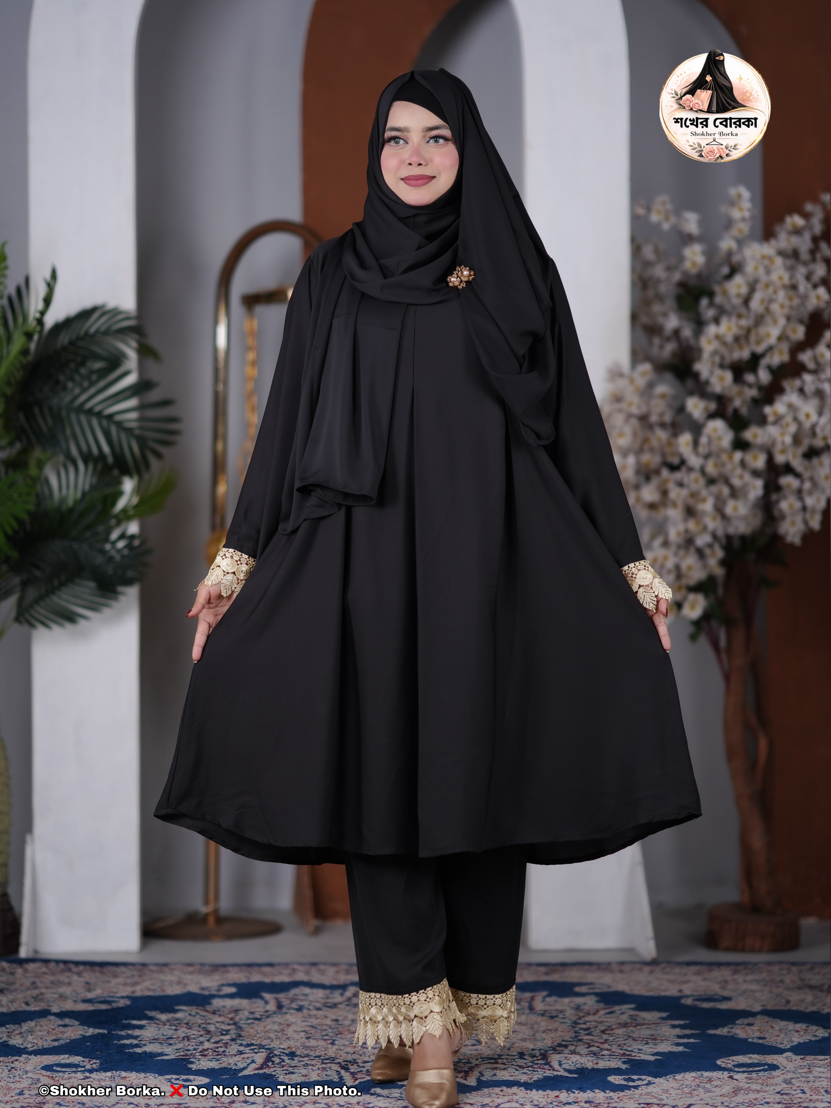 Beauty Co-ord Set ( Black )