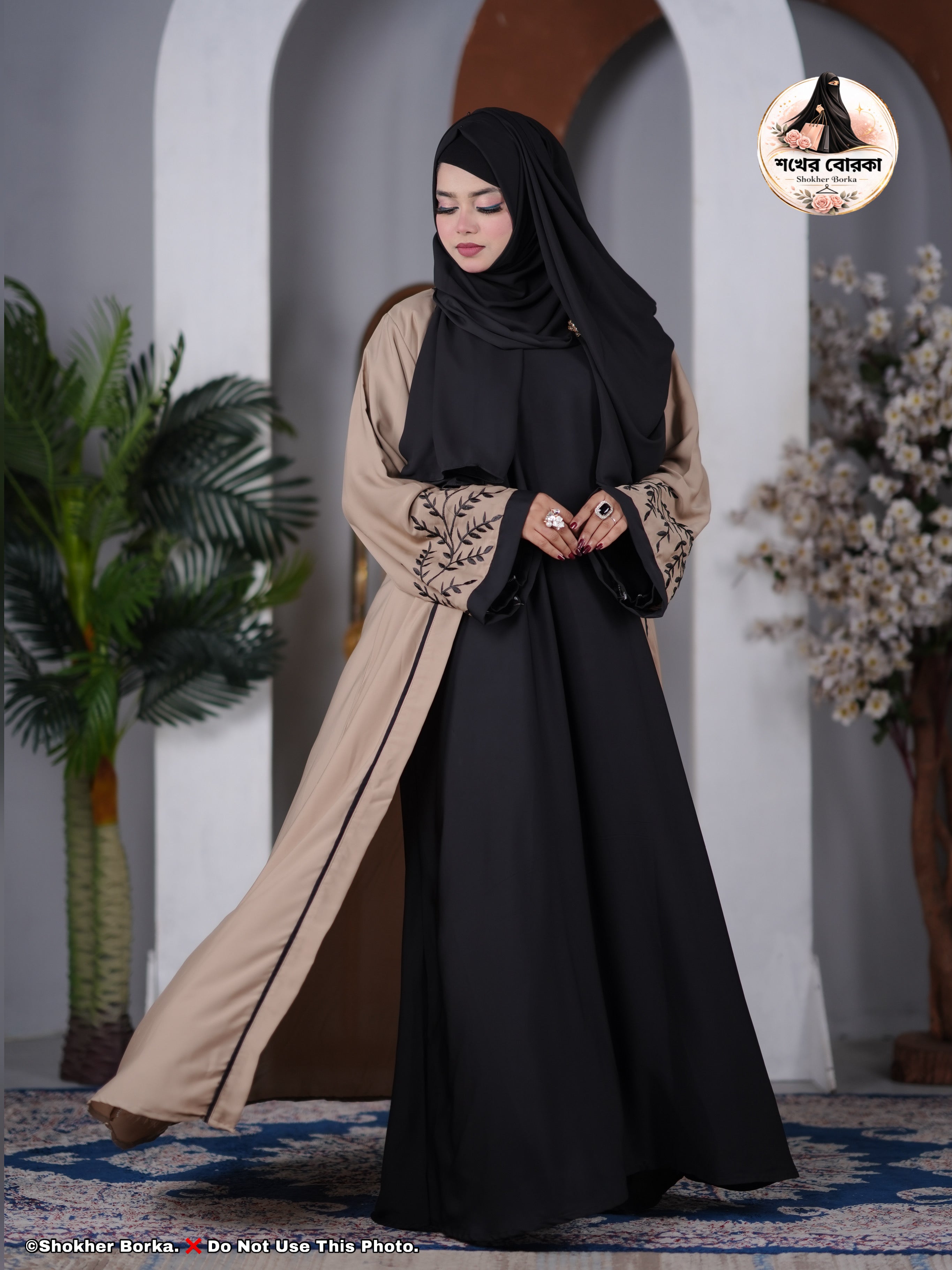 Kaspia Embroidary Koti ( Black )