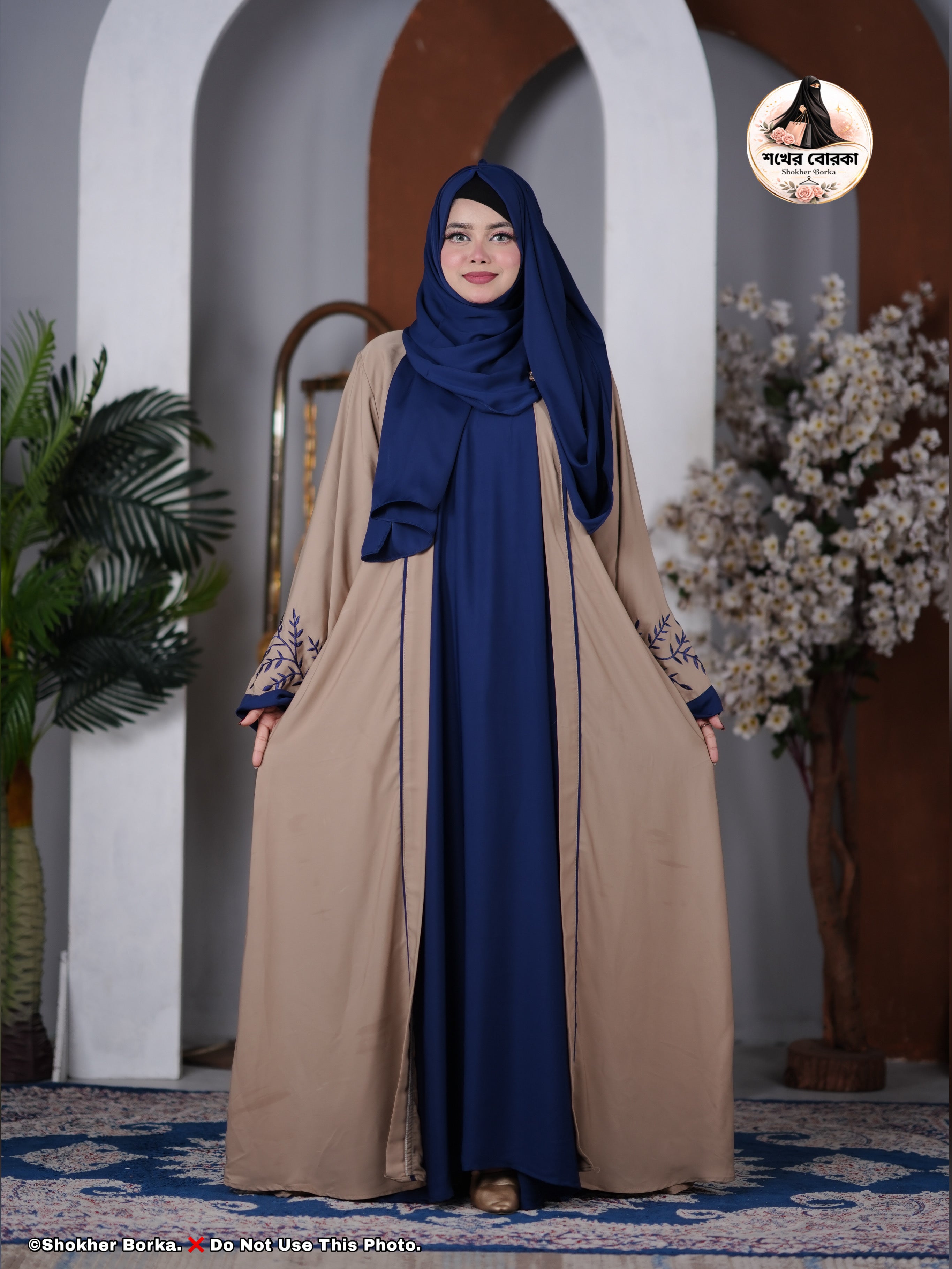 Kaspia Embroidary Koti ( Blue )