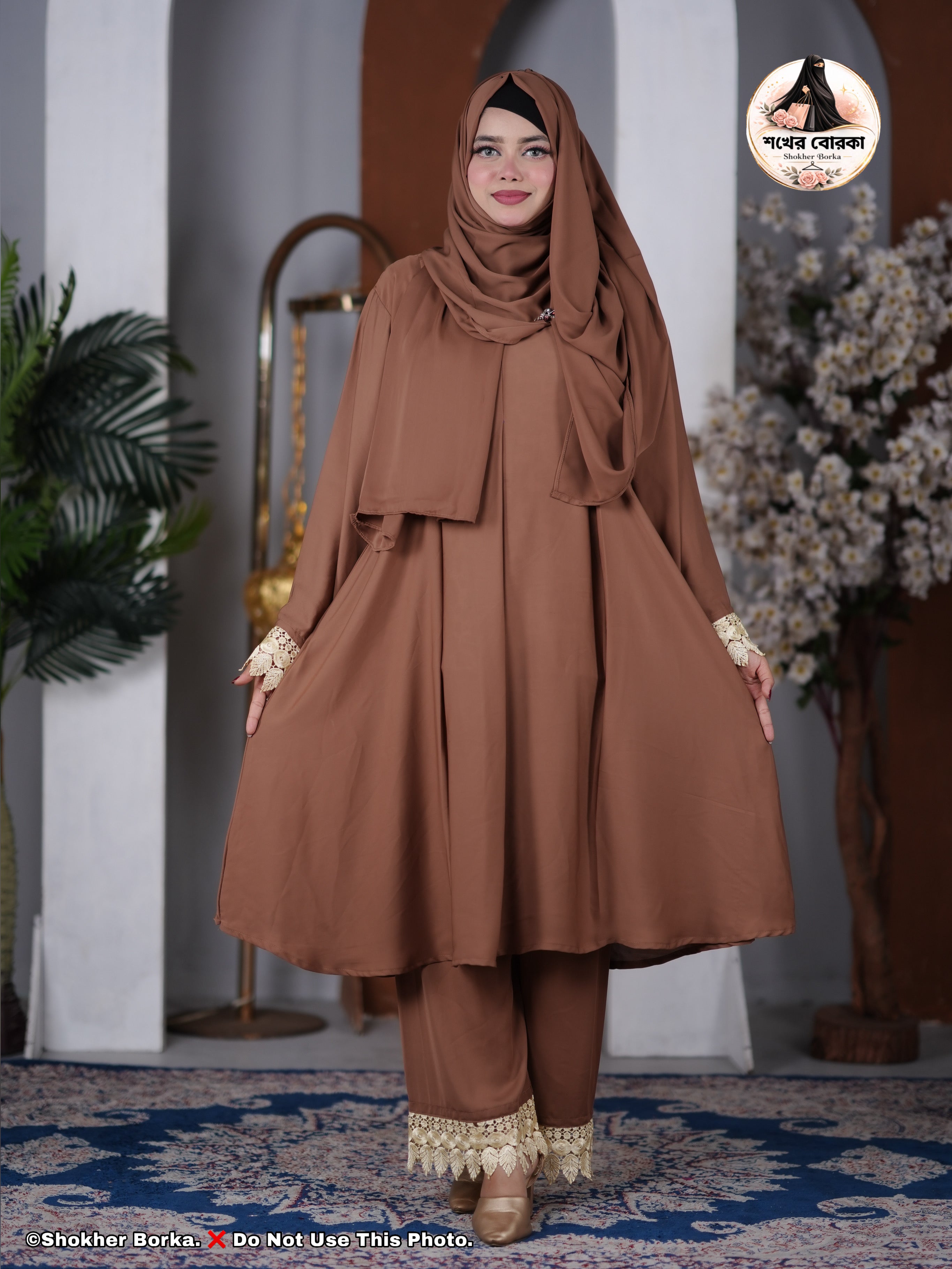 Beauty Co-ord Set ( Brown )