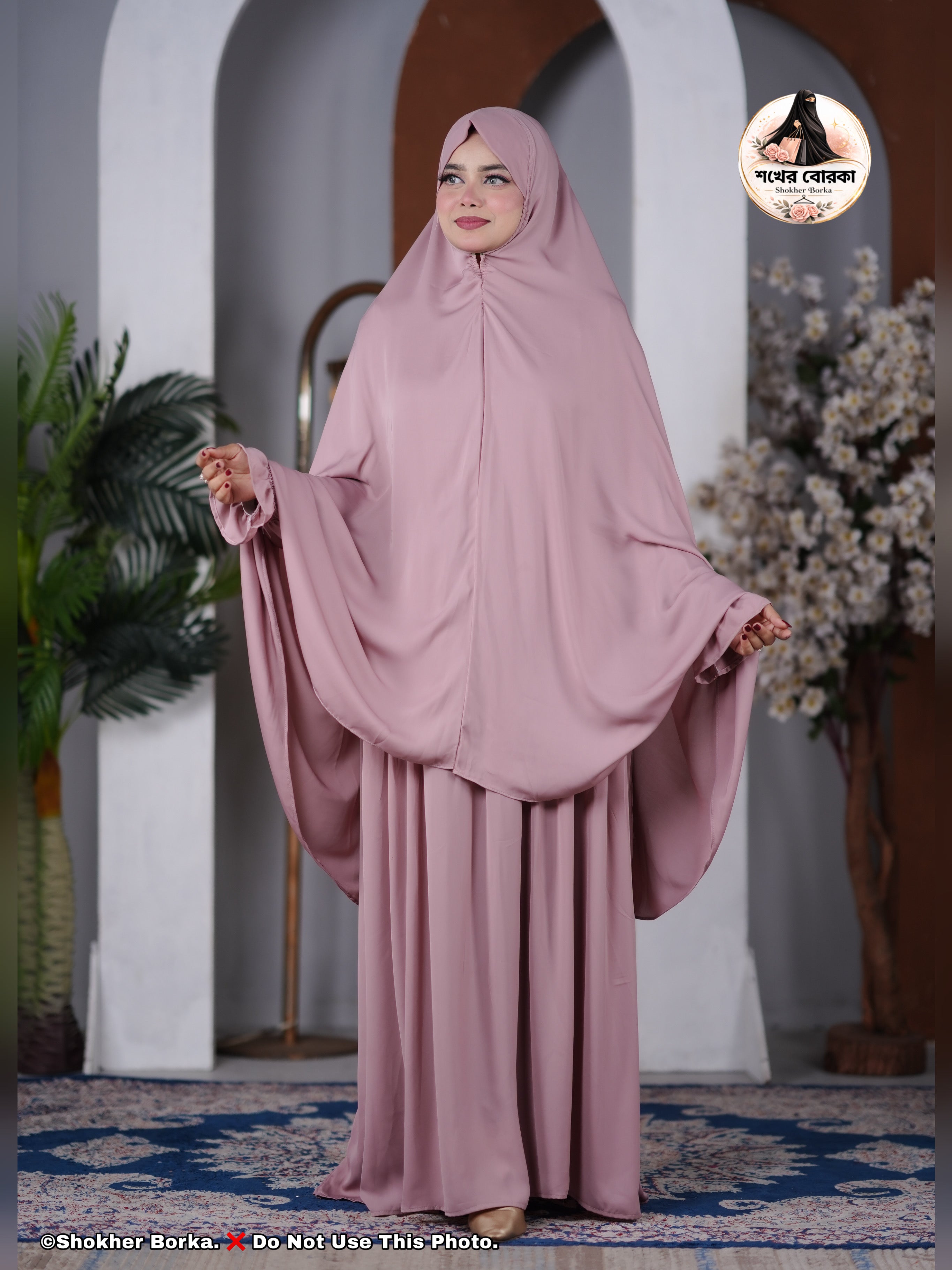 Safiya Sunnati Borka Set ( Nude pink )