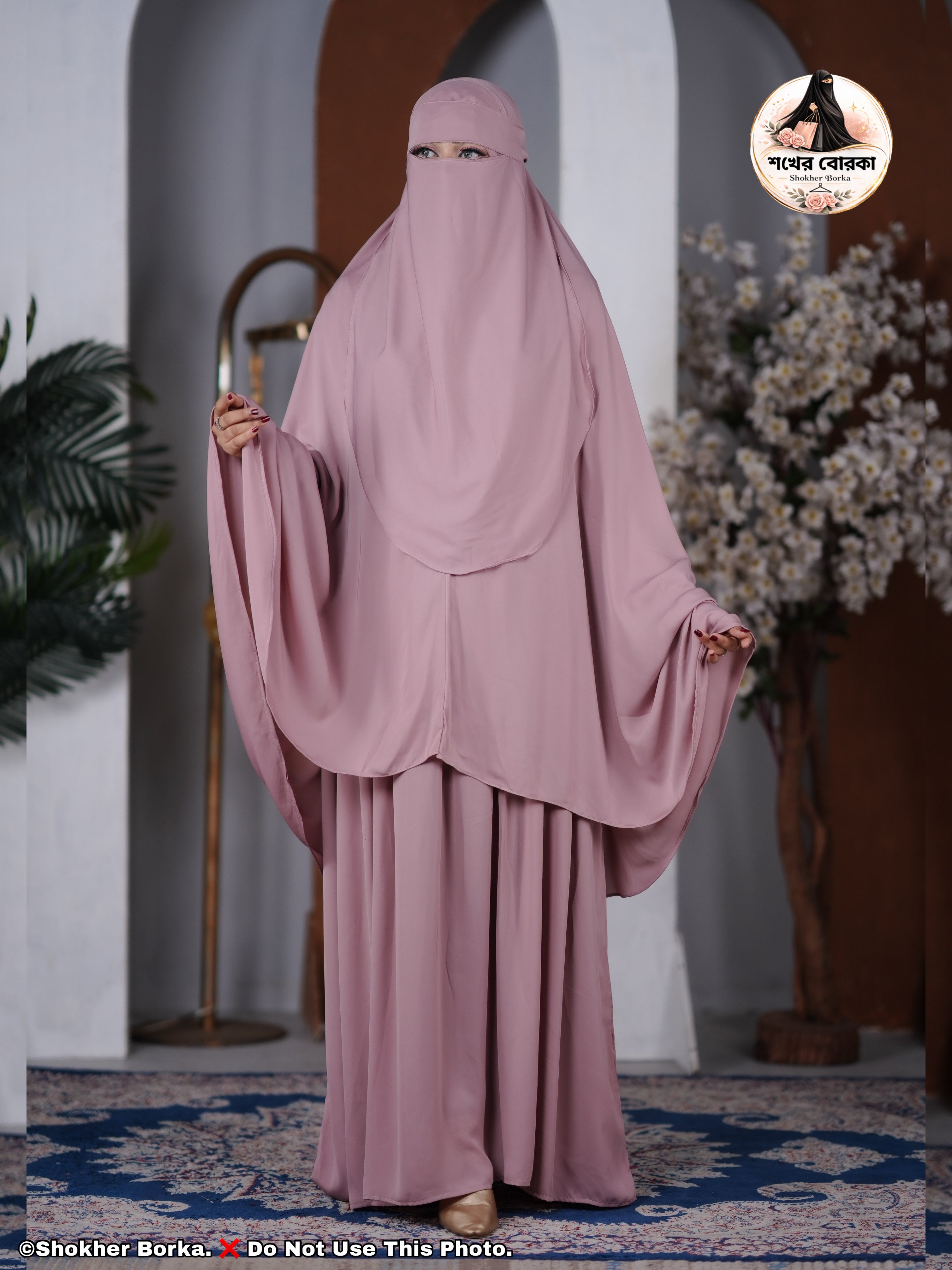 Safiya Sunnati Borka Set ( Nude pink )