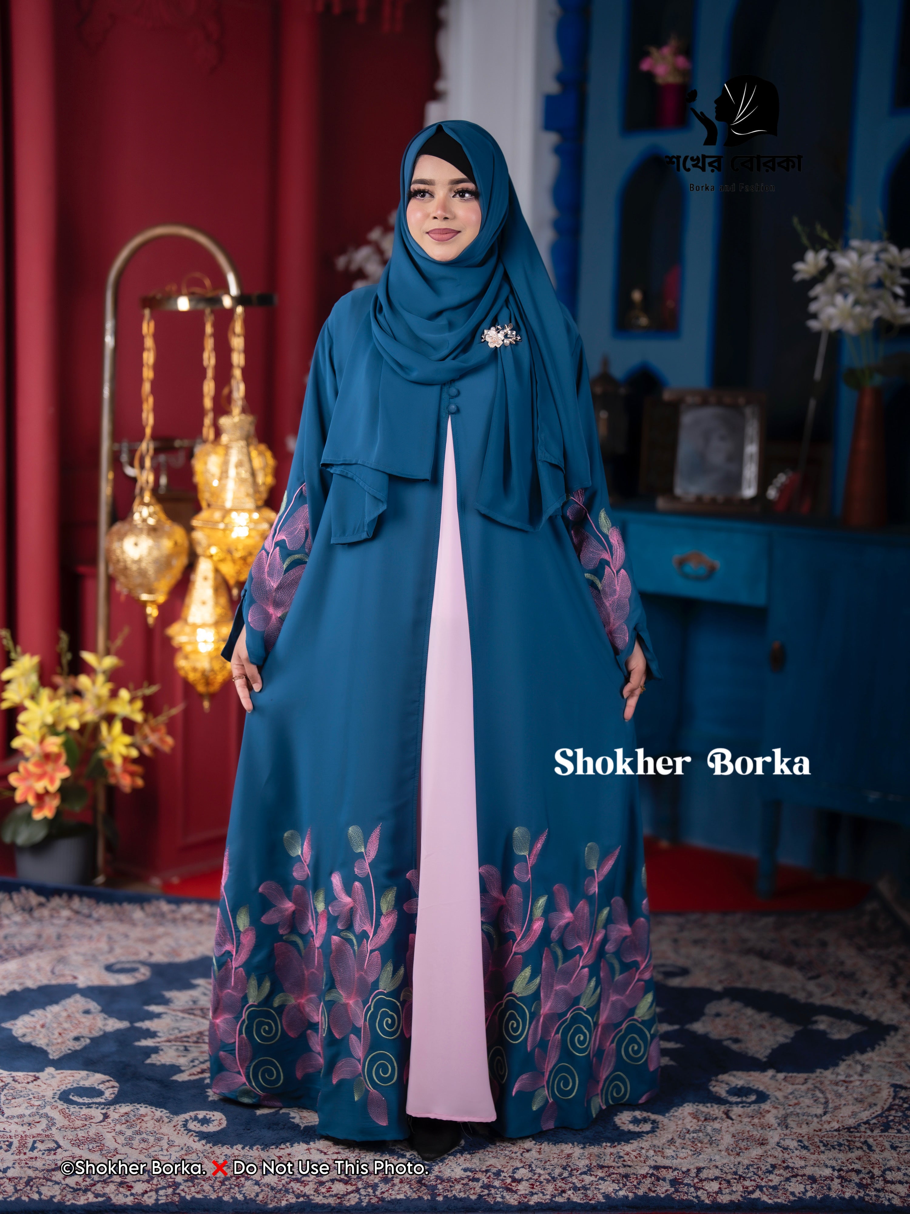 Charulota Koti Borka (Teal Blue)