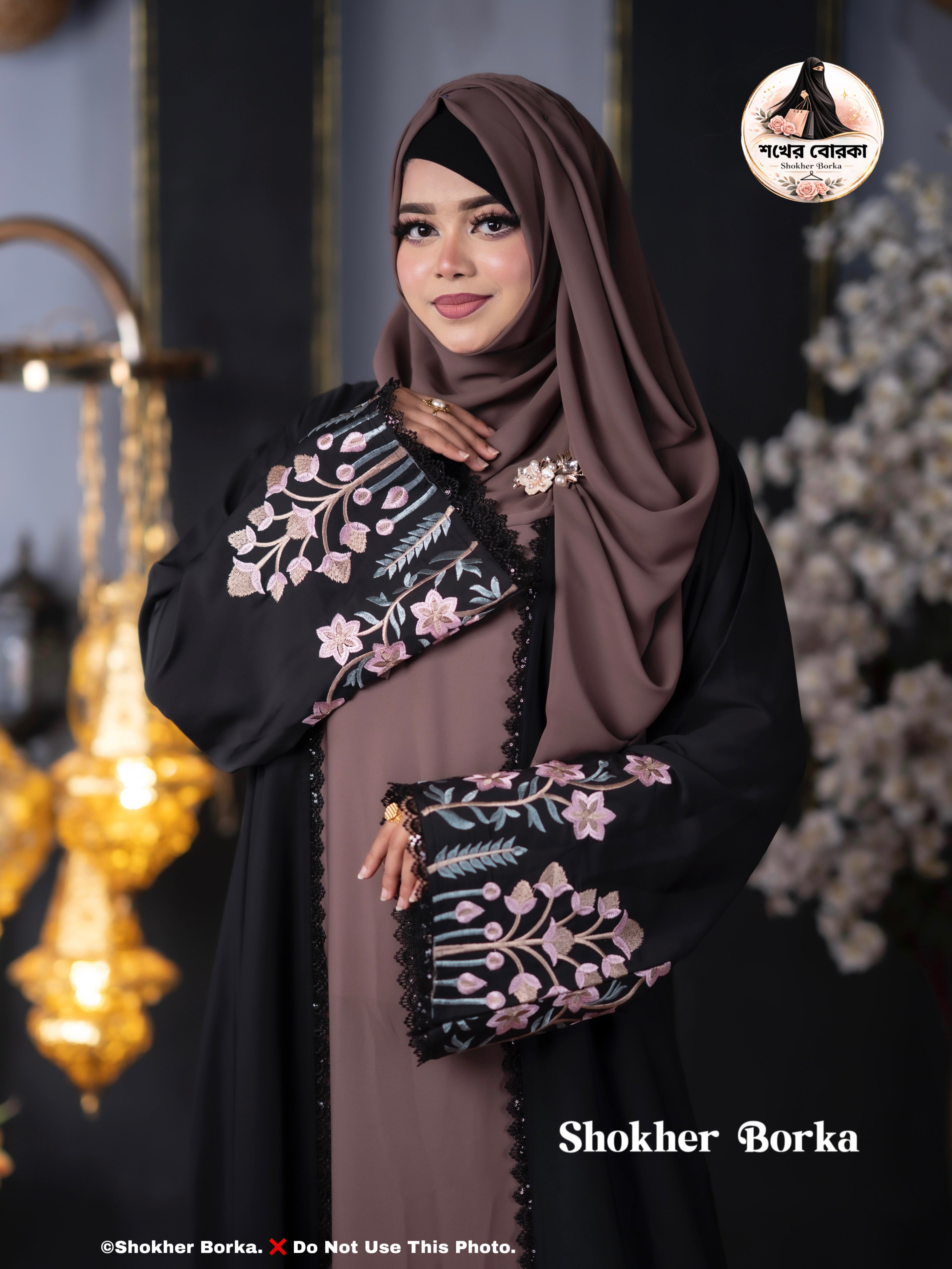 Bithi Adjust Koti Borka (Black)