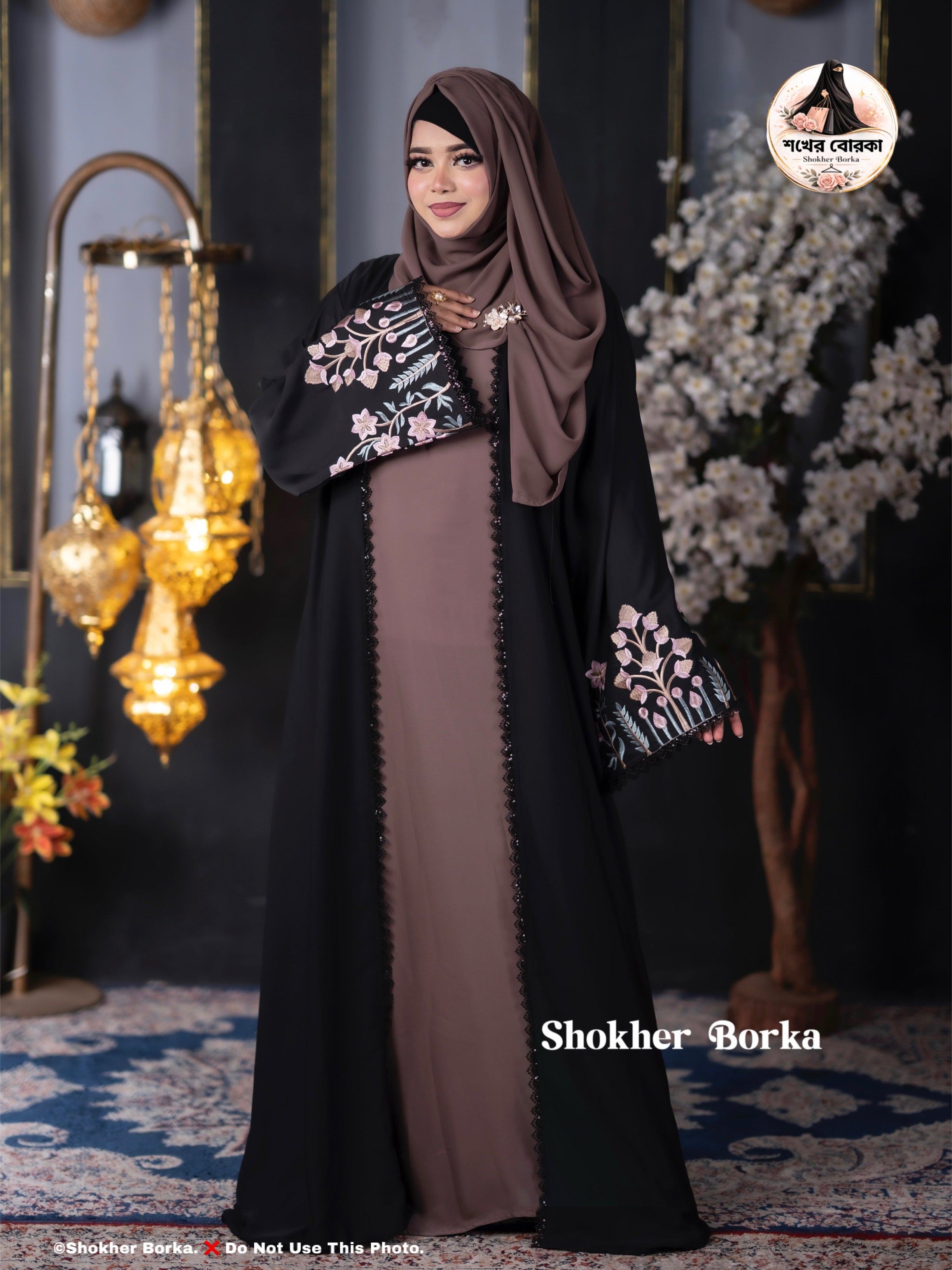 Bithi Adjust Koti Borka (Black)