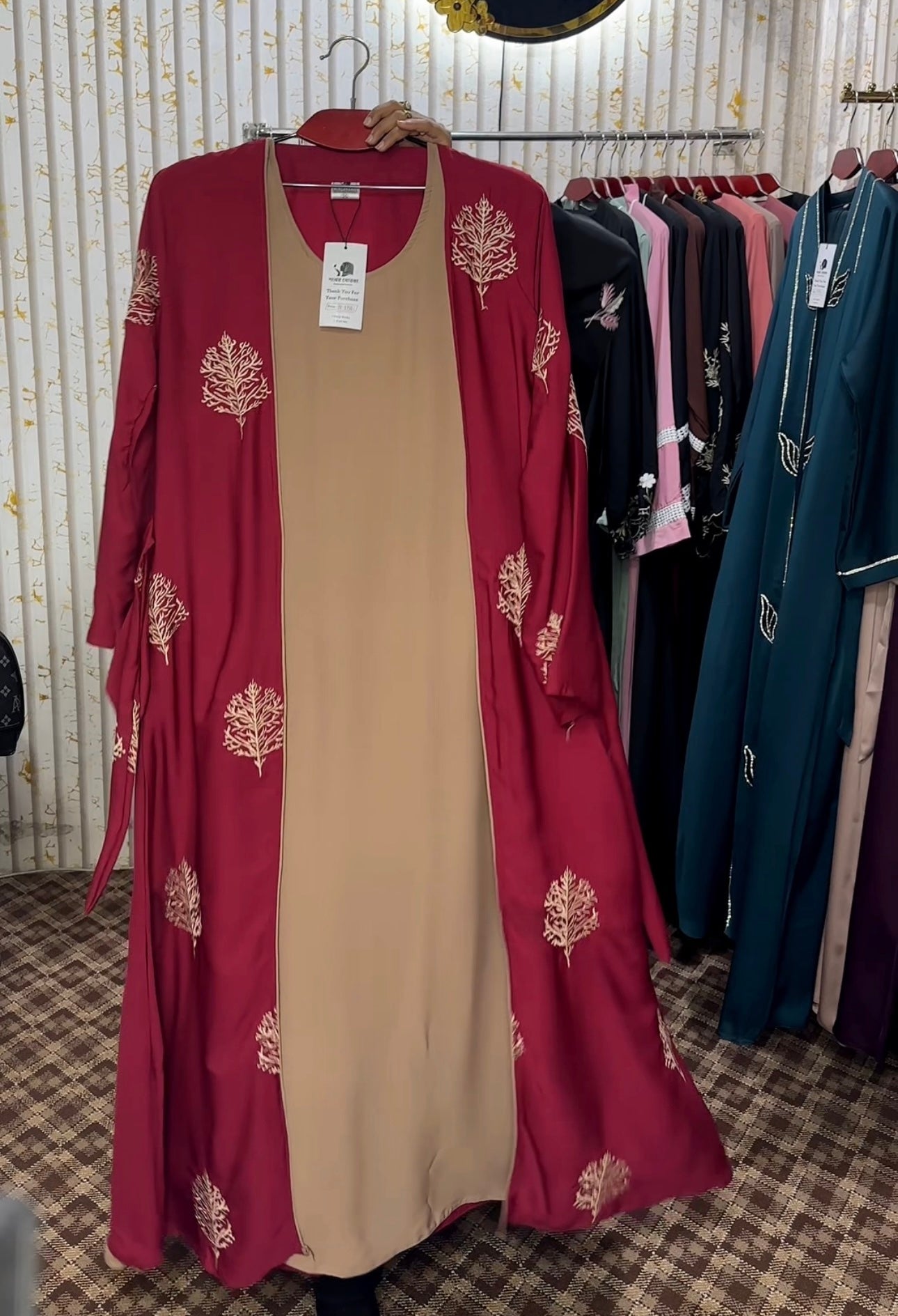 Afsana Adjust Koti Borka ( Maroon )