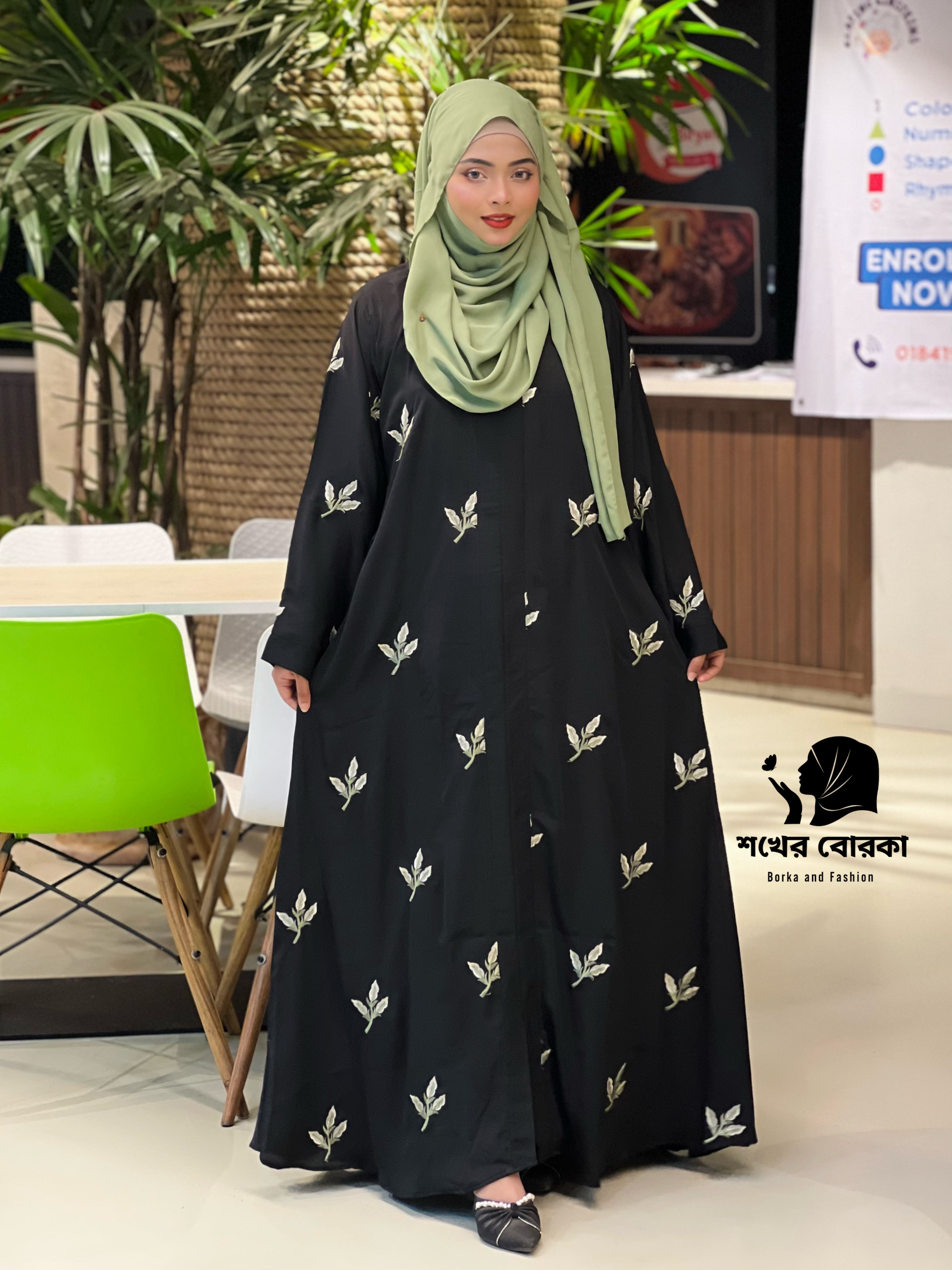 Leaf Embroidery Abaya
