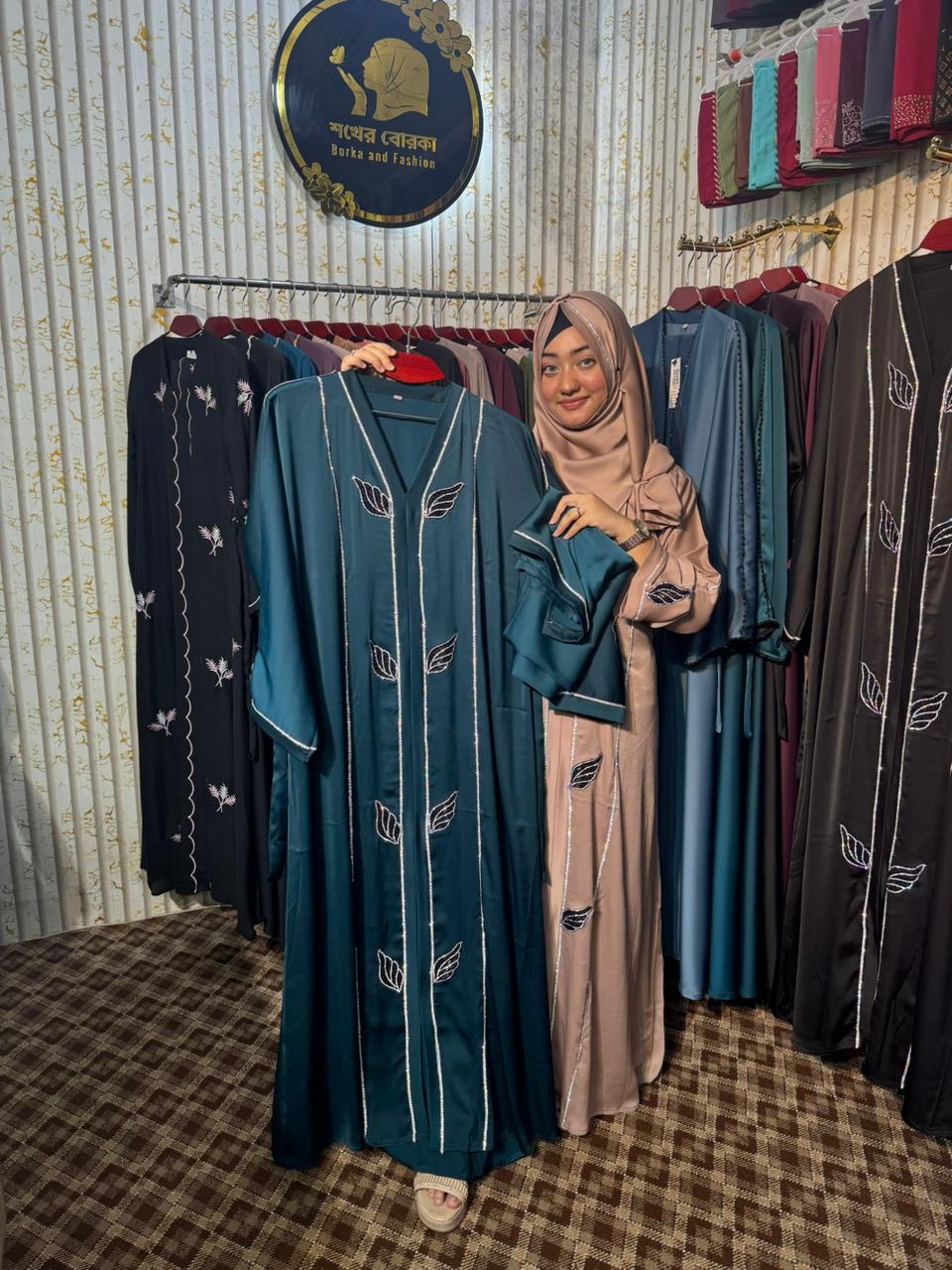 Leaf Elegance Abaya ( Seagreen )