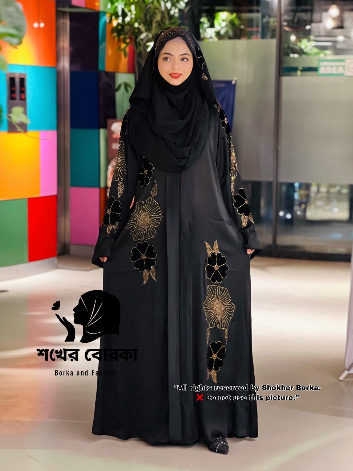 Flower Velvet Abaya ( Black )