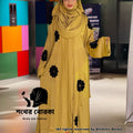 Flower Velvet Abaya ( Bisket )