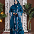 Zarifah Abaya ( SeaGreen )