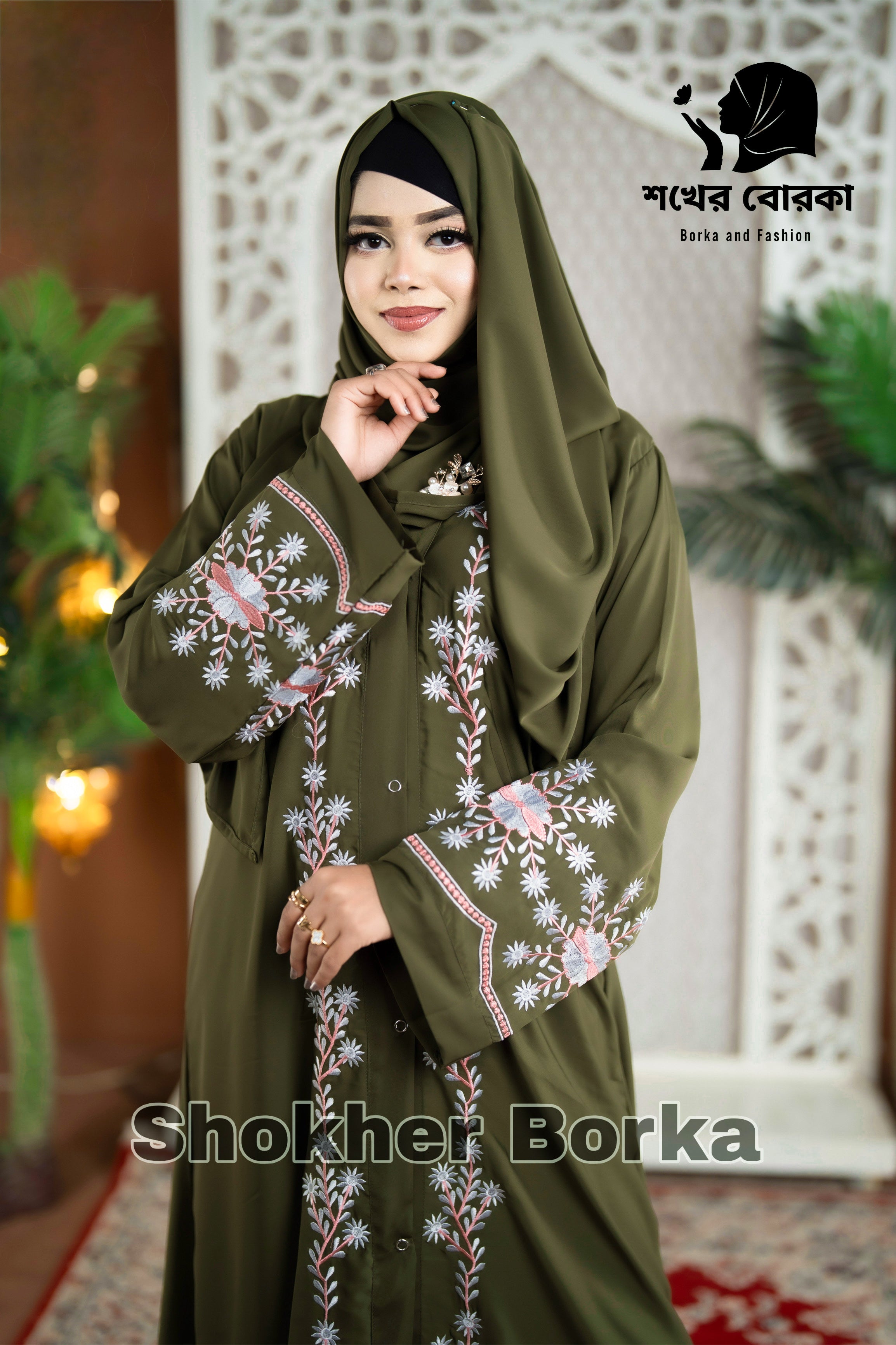 Zarifah Abaya ( olive )
