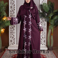 Zarifah Abaya ( Koliza )