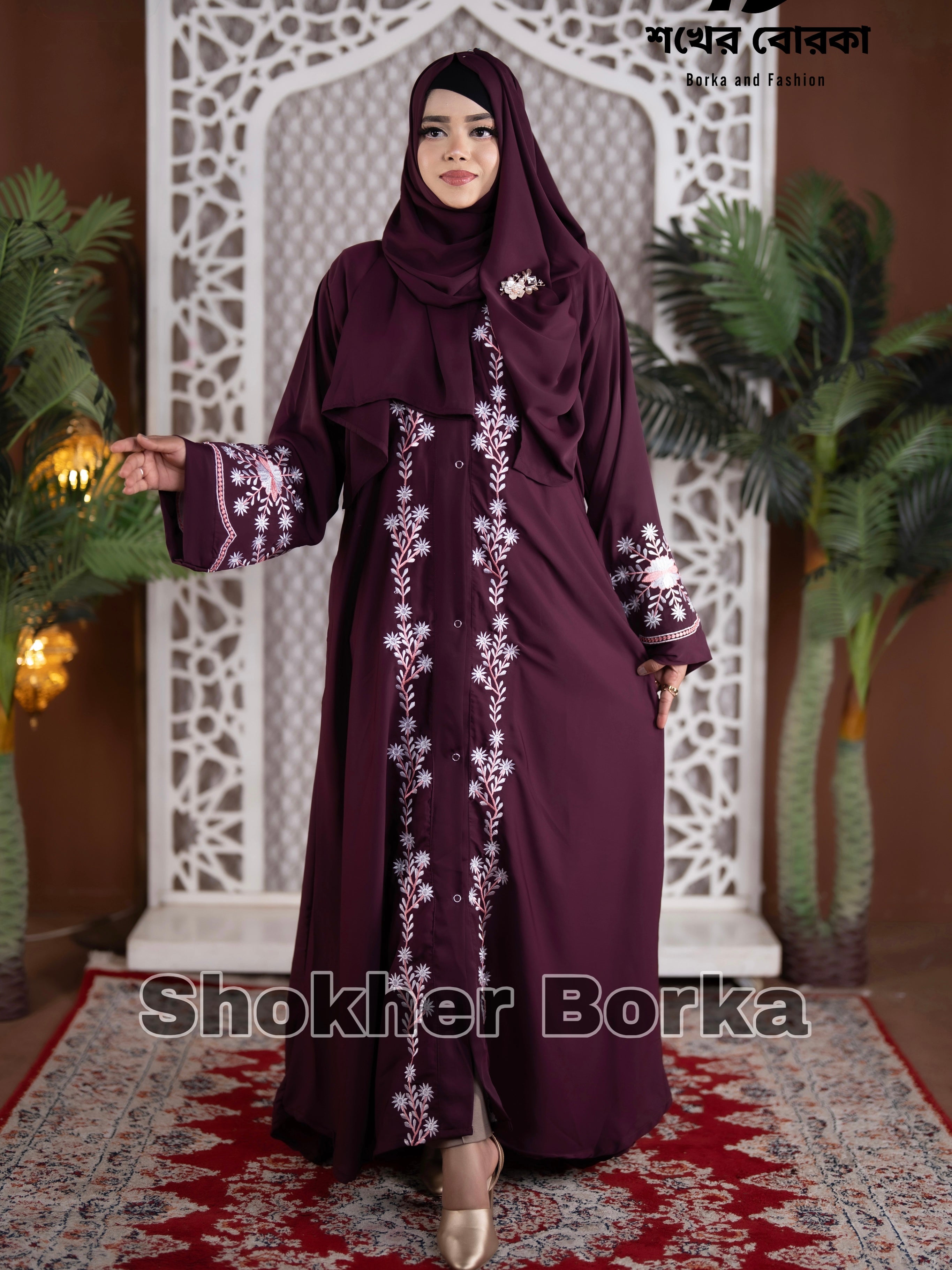Zarifah Abaya ( Koliza )