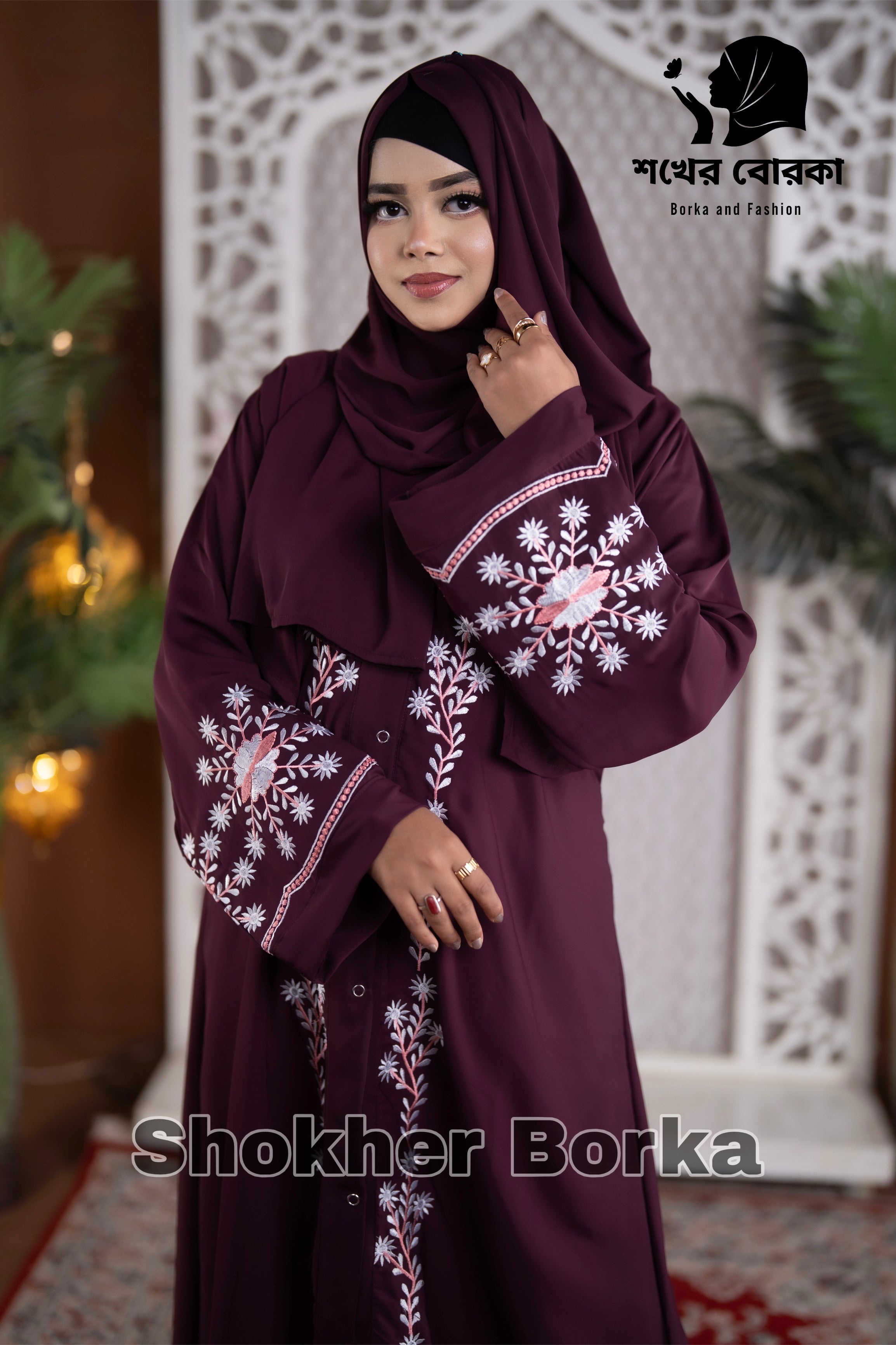 Zarifah Abaya ( Koliza )