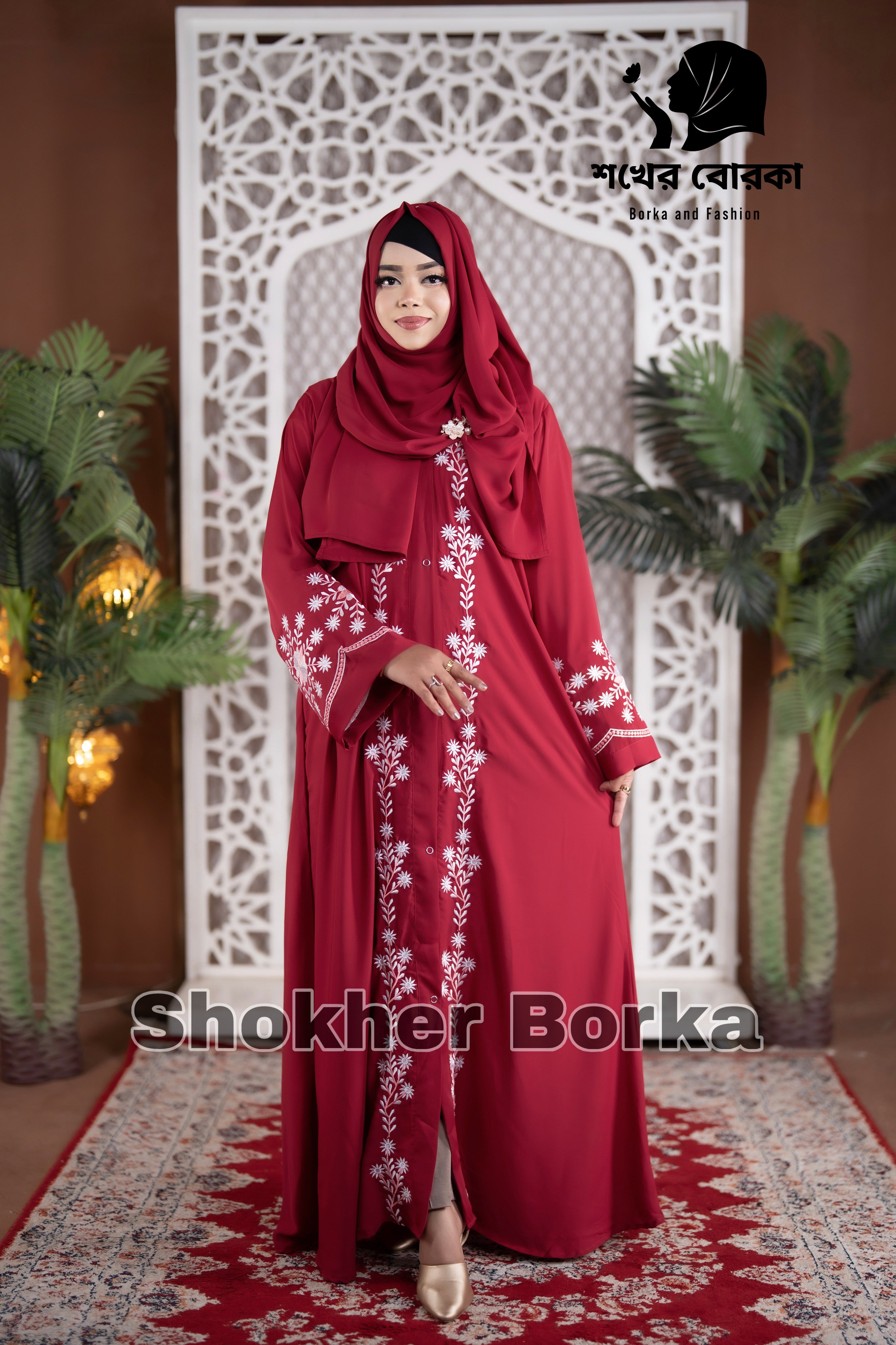 Zarifah Abaya ( Maroon )